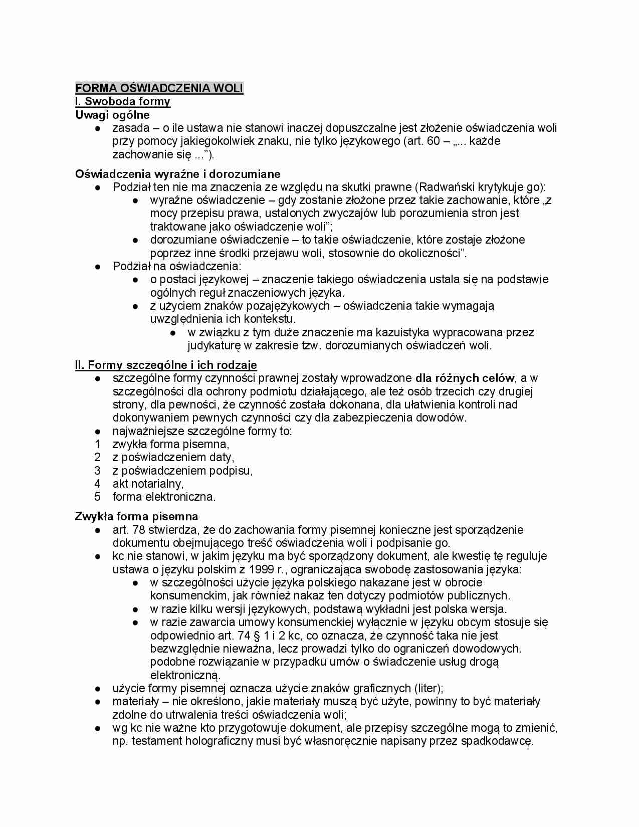 Forma oświadczenia woli - strona 1