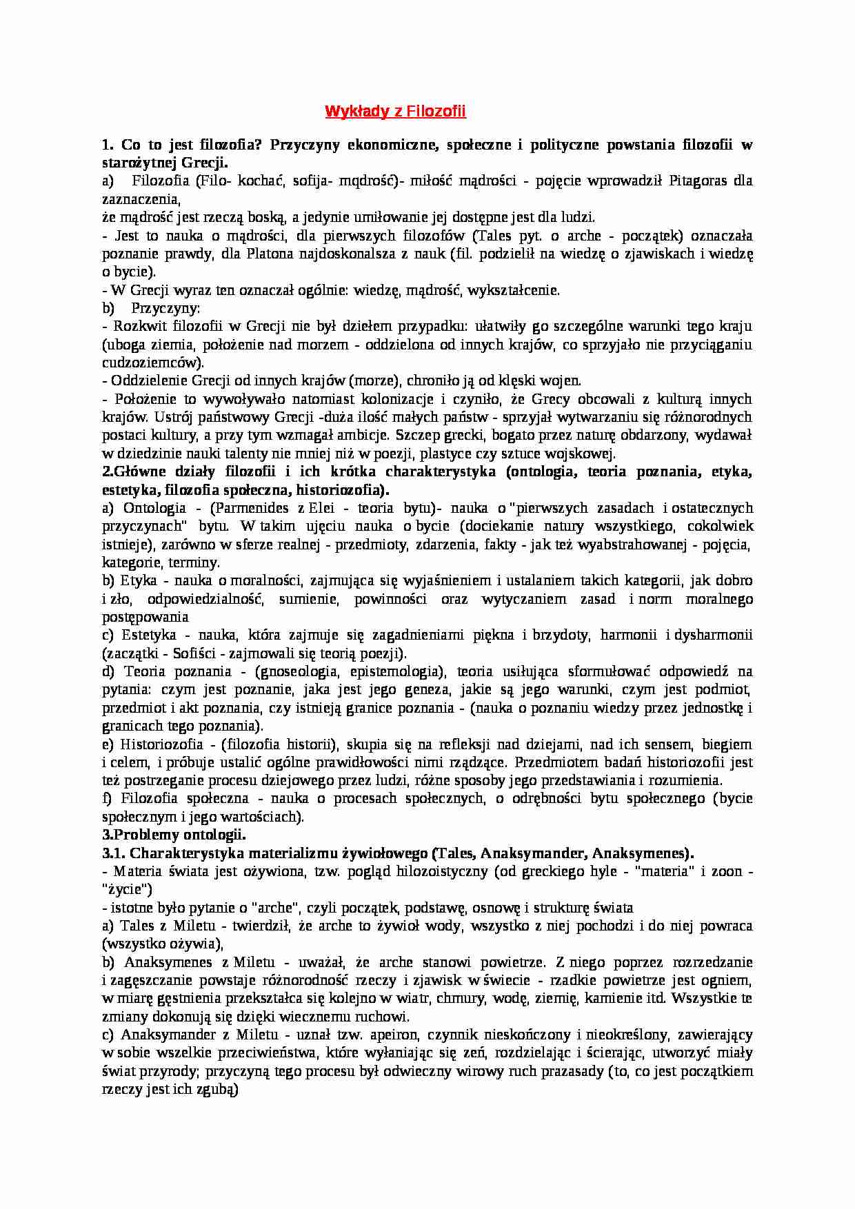 Podstawy filozofii-wykład - strona 1