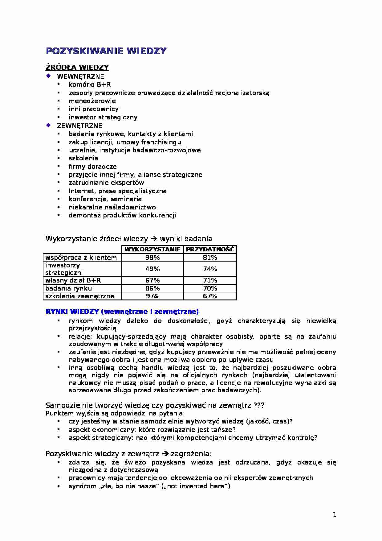 Pozyskiwanie wiedzy - strona 1