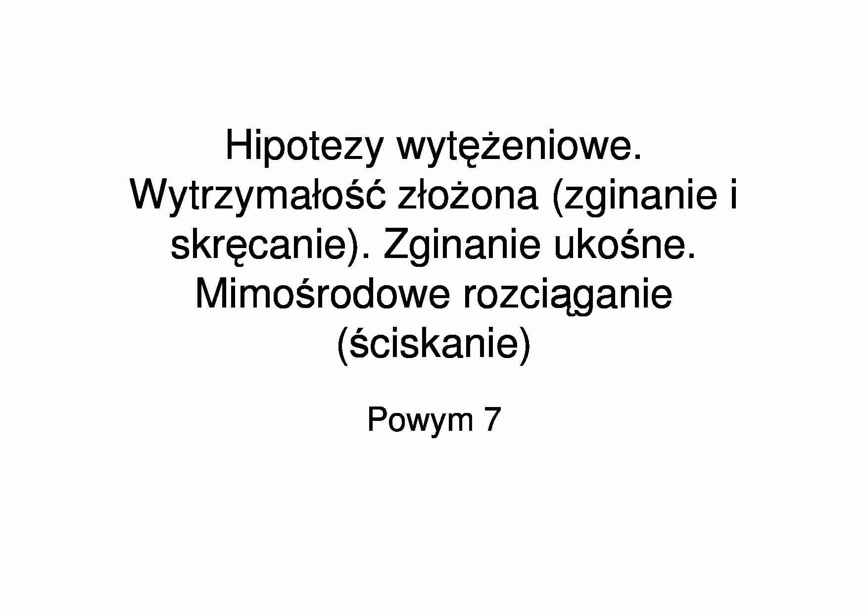 Hipotezy wytężeniowe - strona 1