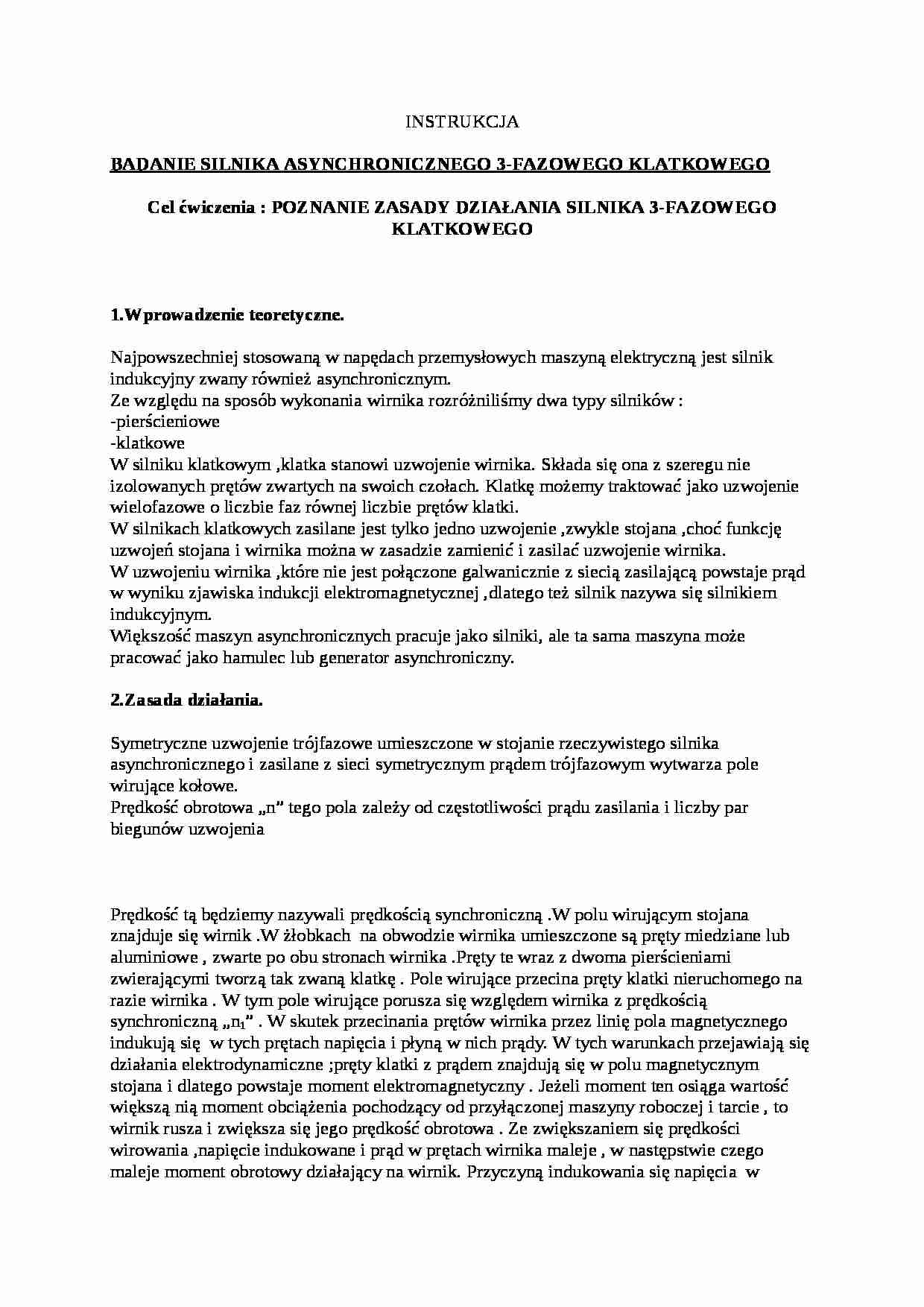 Badanie silnika asynchronicznego - strona 1
