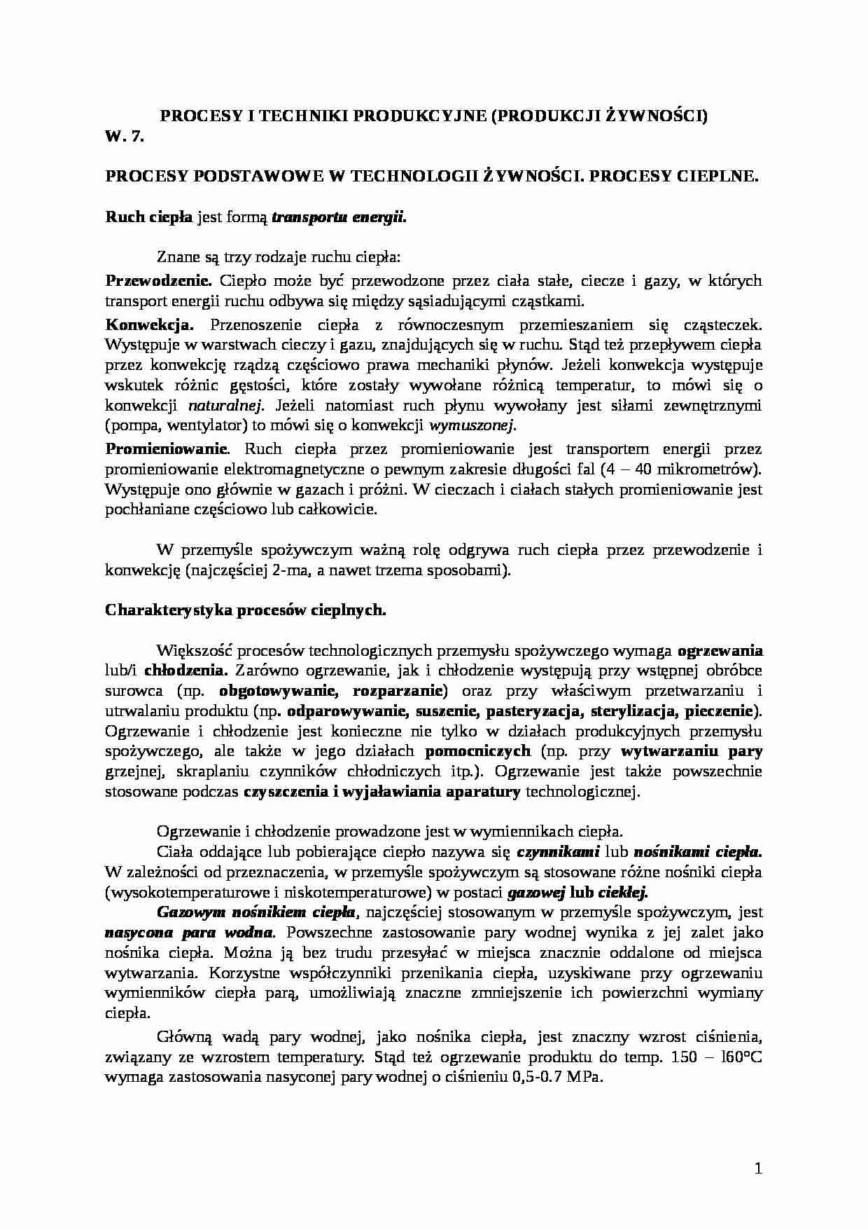 Procesy podstawowe w technologii żywności - procesy cieplne - strona 1