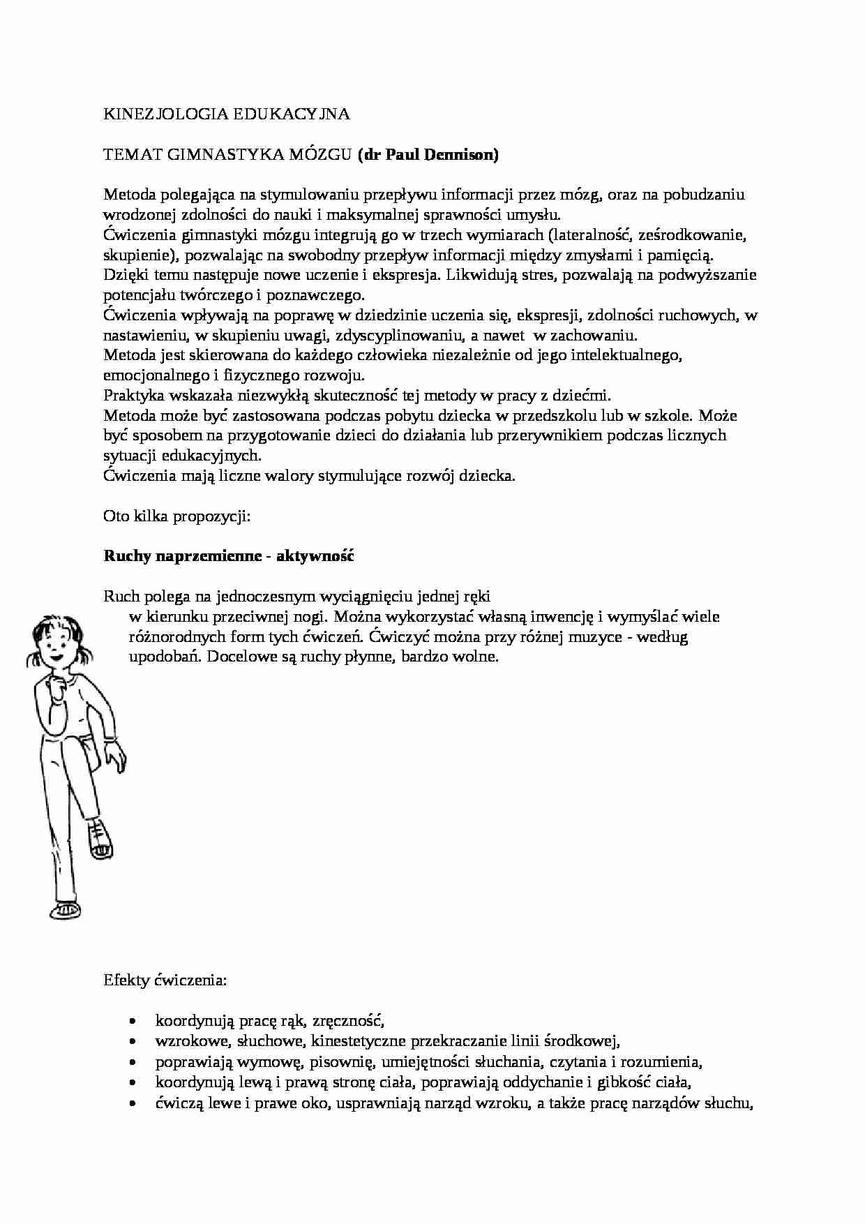Kinezjologia edukacyjna - gimnastyka mózgu - strona 1
