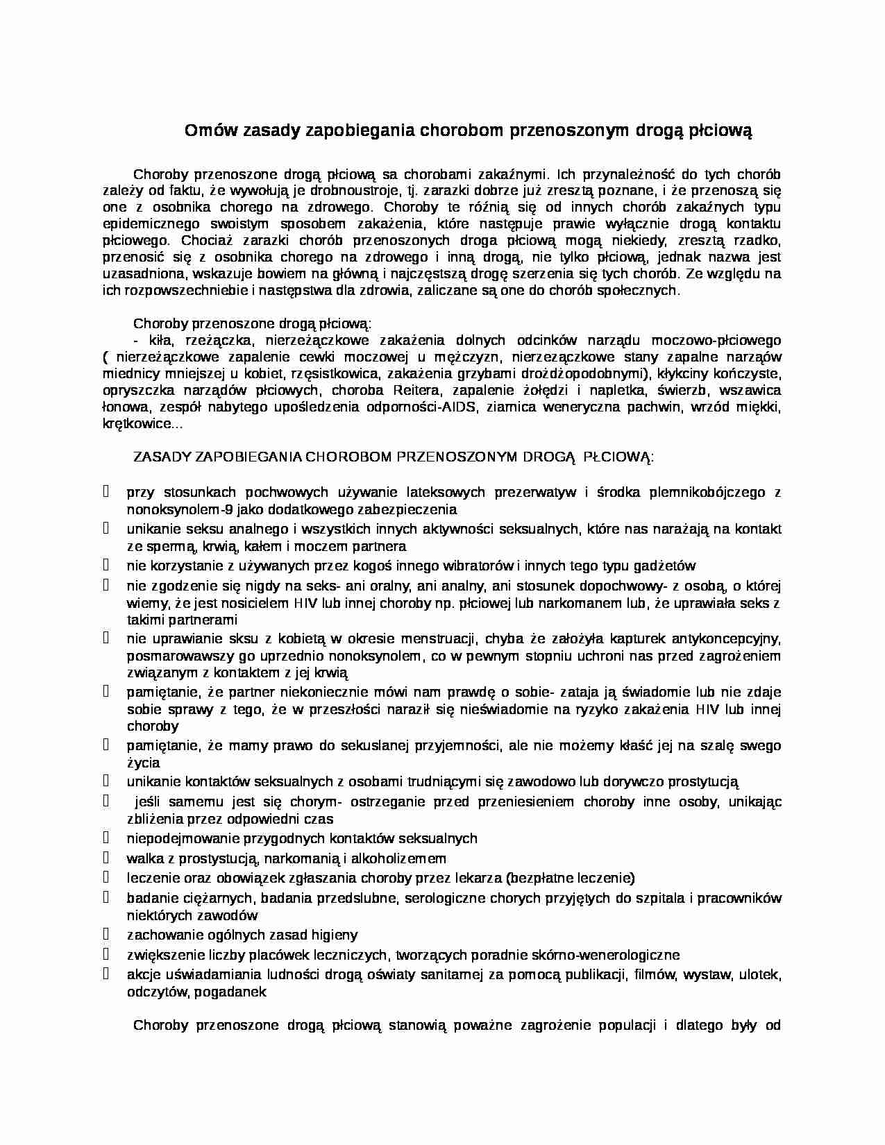 Zasady zapobiegania chorobom przenoszonym droga plciowa - strona 1