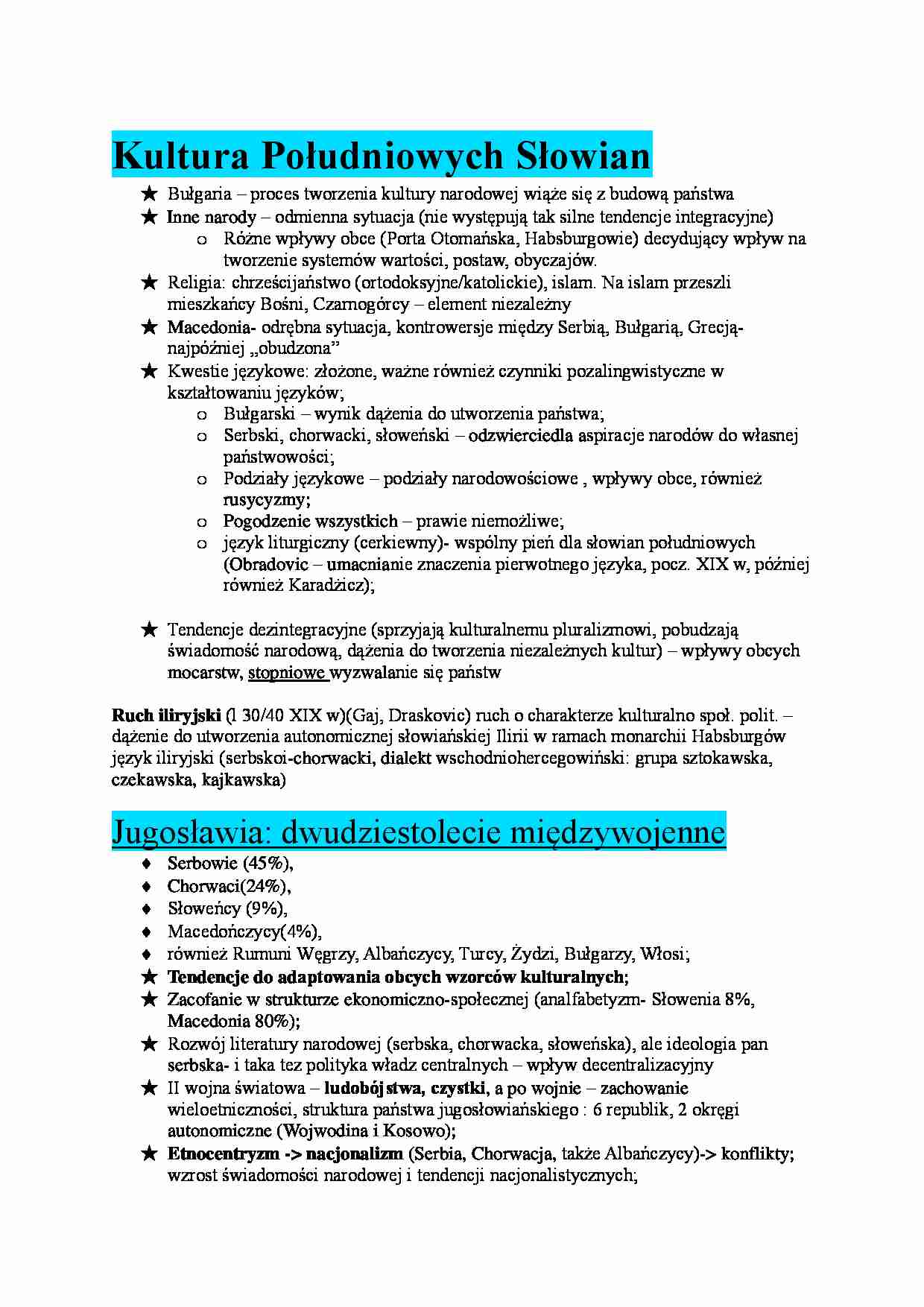 Kultura południowych Słowian - strona 1