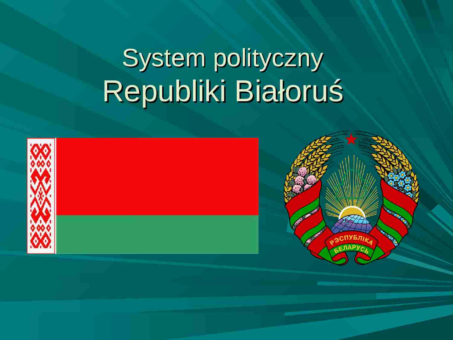 System polityczny Republiki Białoruś - strona 1