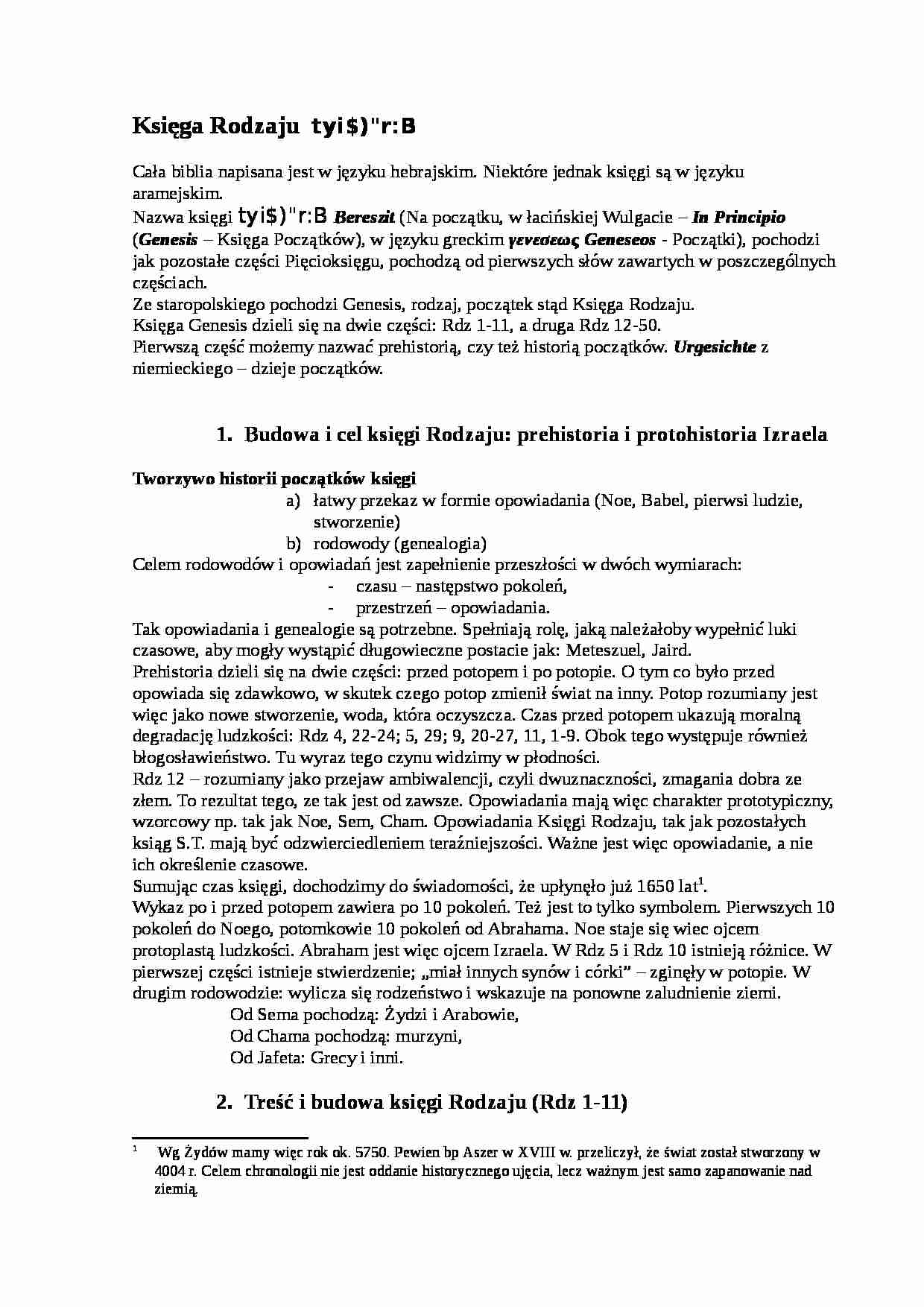 Budowa i cel Księgi Rodzaju - strona 1