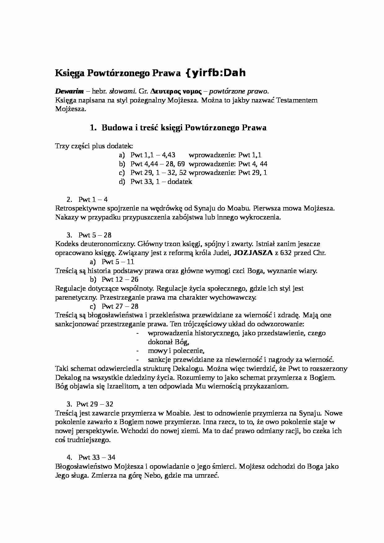 Księga Powtórzonego Prawa - budowa i treść - strona 1