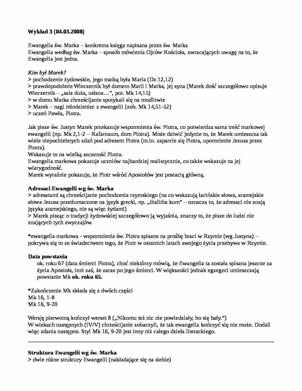 Ewangelia według świętego Marka - opracowanie - strona 1