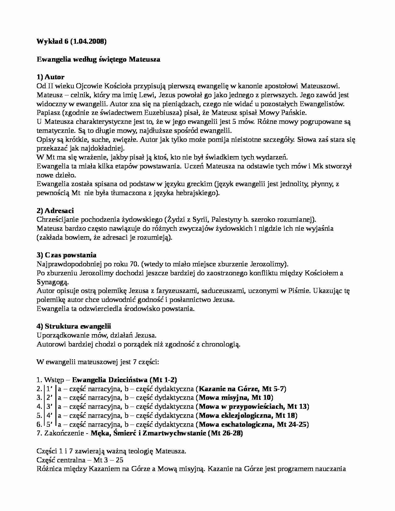 Ewangelia świętego Mateusza - strona 1