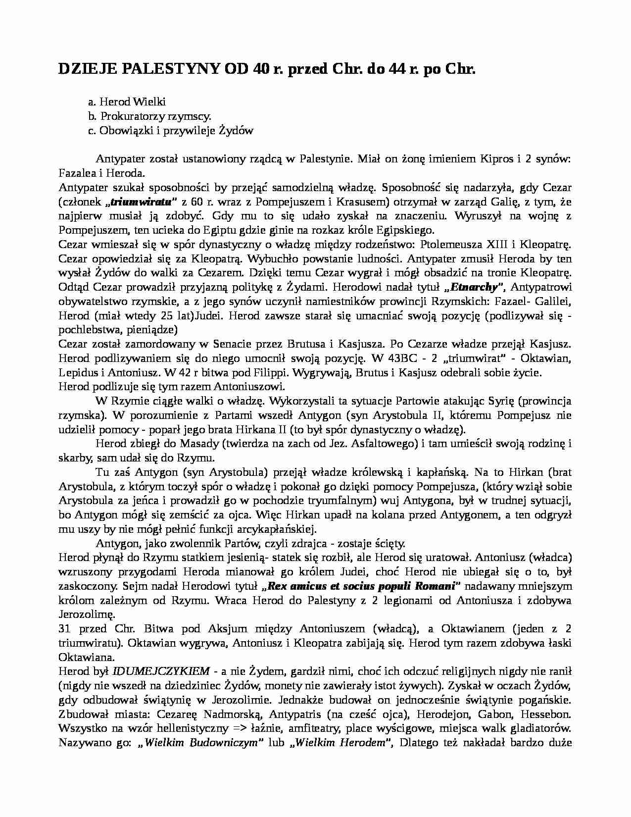Dzieje Palestyny - od 40r. p.n.e. do 44 r.n.e. - strona 1