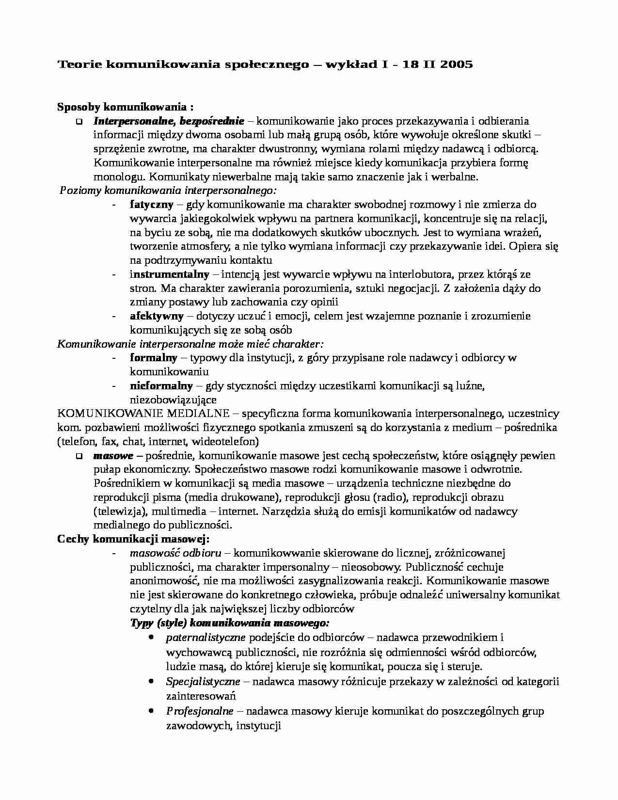 Teorie komunikowania społecznego - strona 1