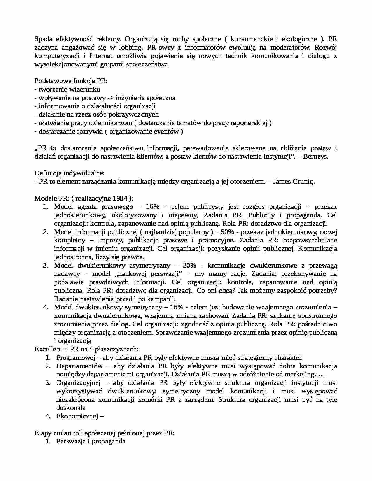 Reklama i public relations - strona 1