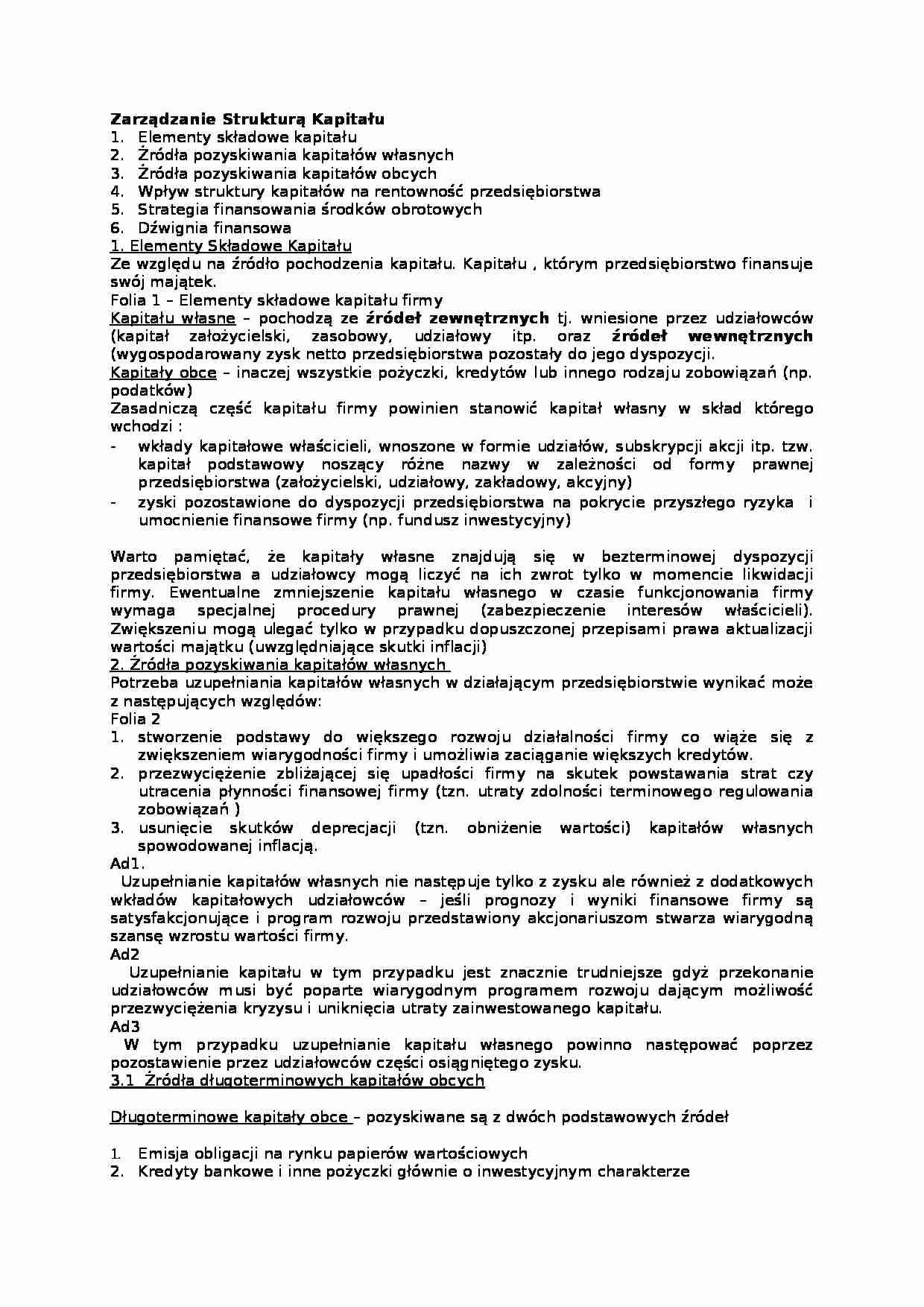 Zarządzanie strukturą kapitału - strona 1