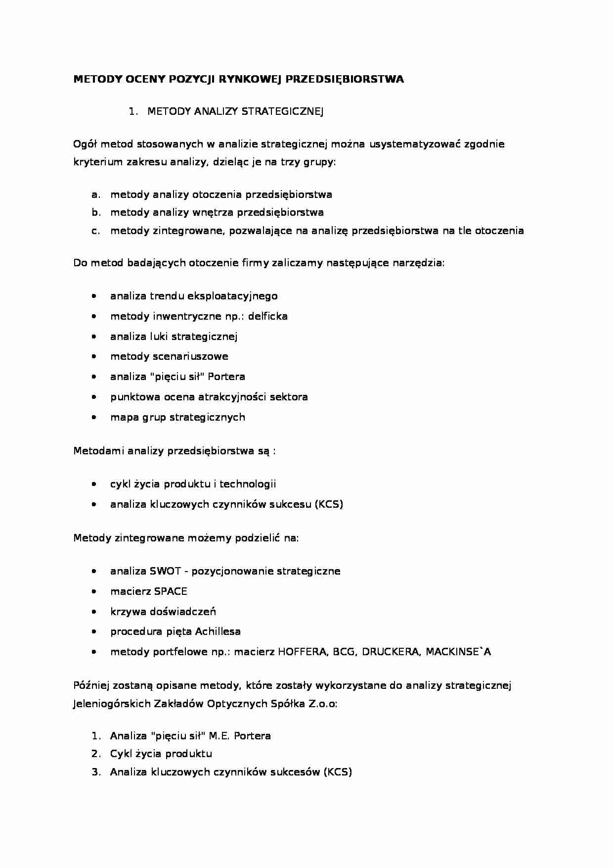 Metody oceny pozycji rynkowej przedsiębiorstwa - strona 1