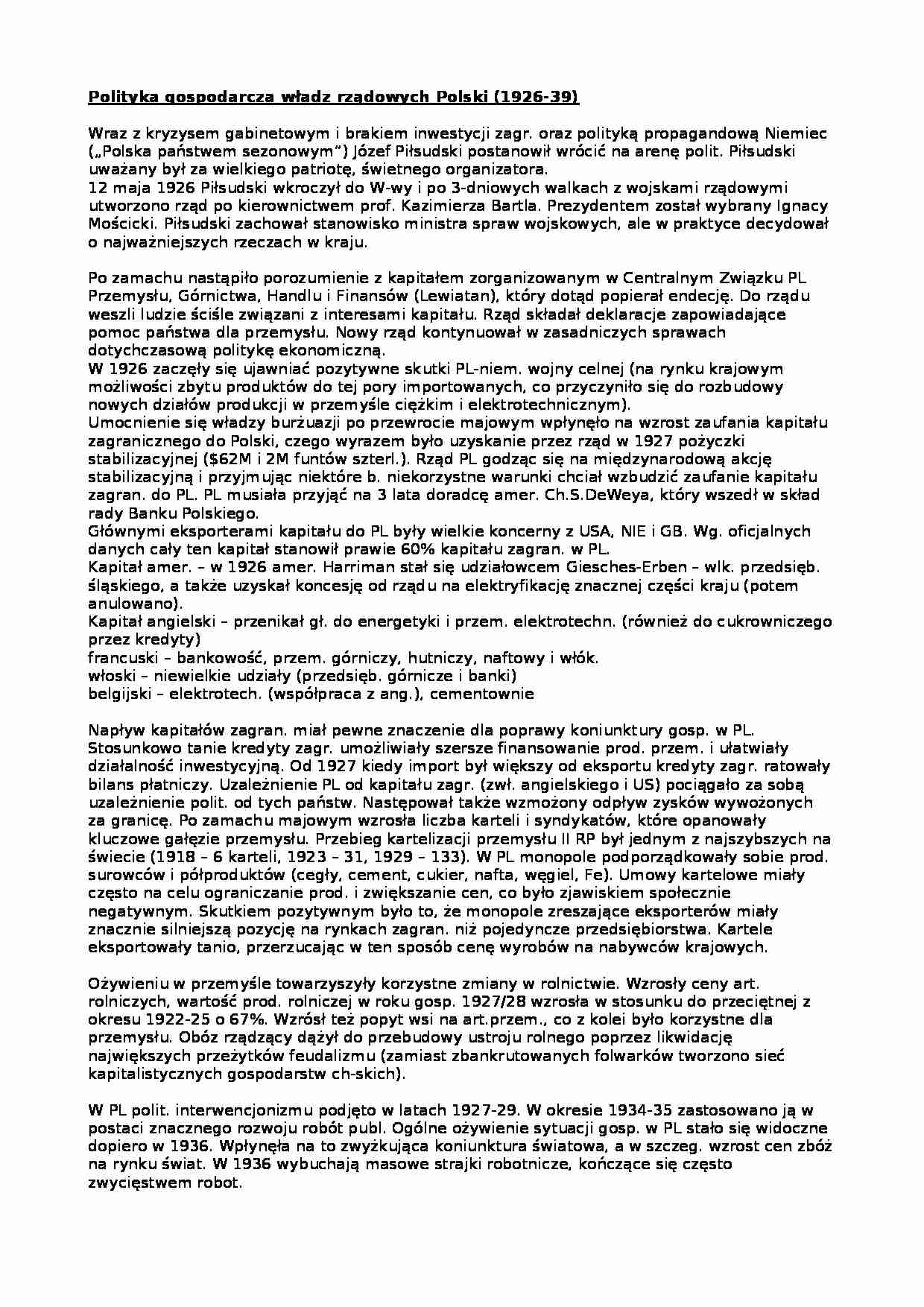 Polityka gospodarcza władz Polski (1926-39) - strona 1