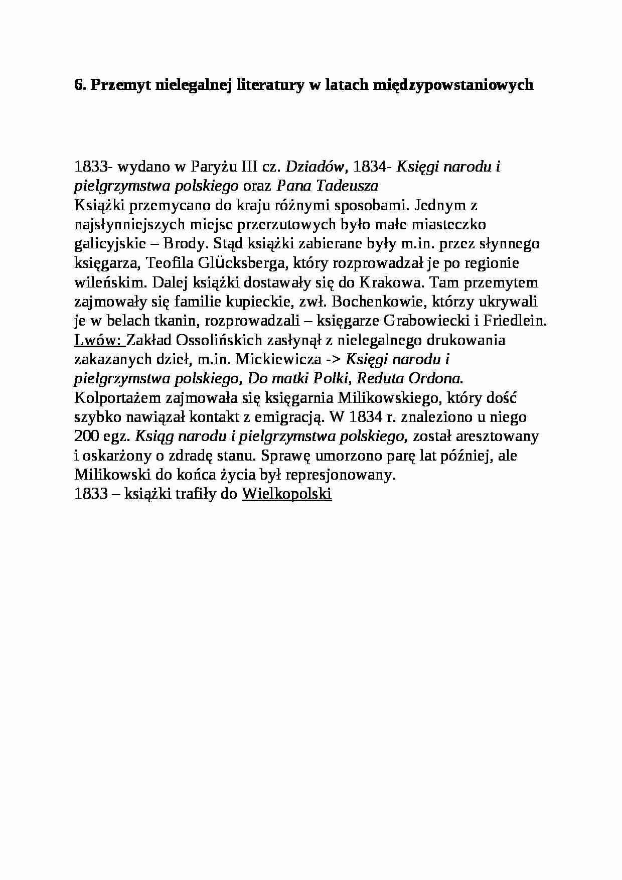 Przemyt nielegalnej  literatury w latach miedzypowstaniowych - strona 1