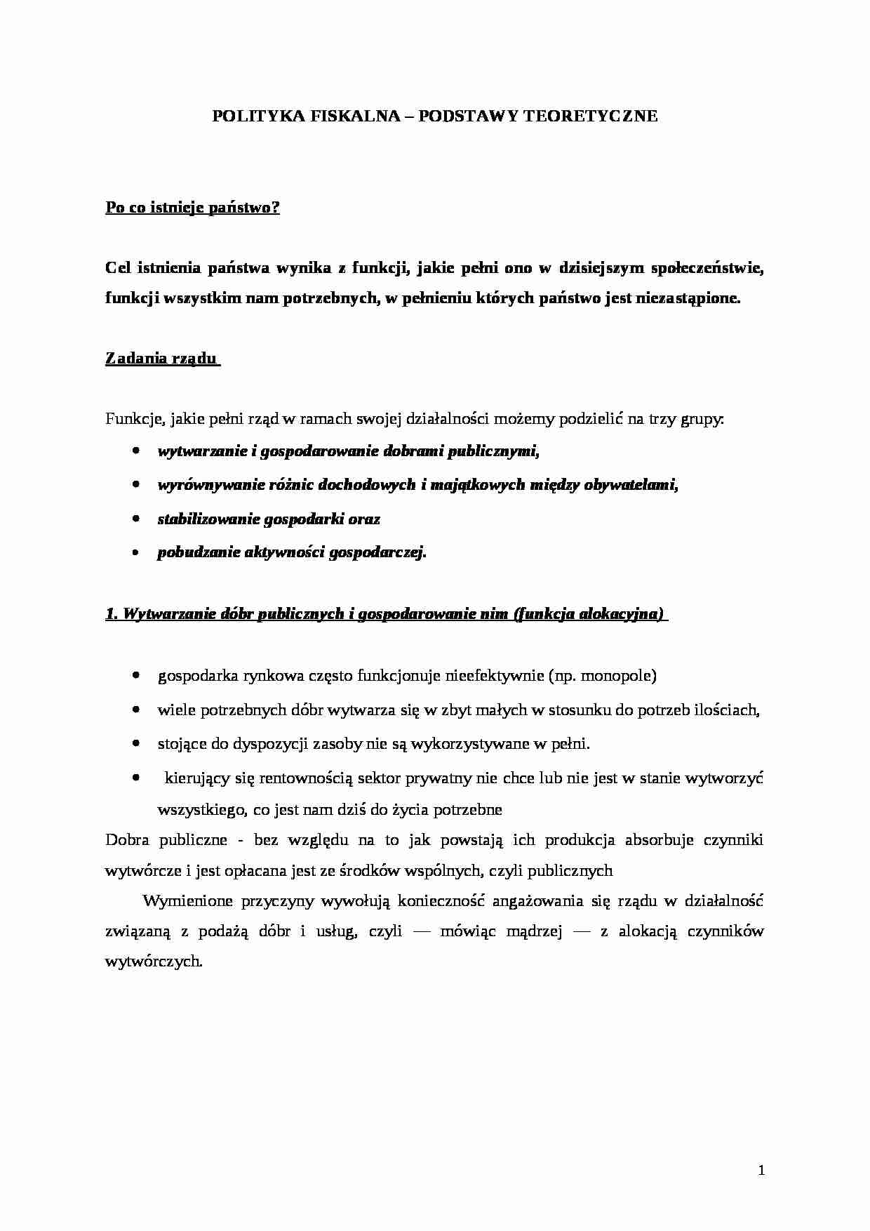 Polityka fiskalna - podstawy teoretyczne - strona 1