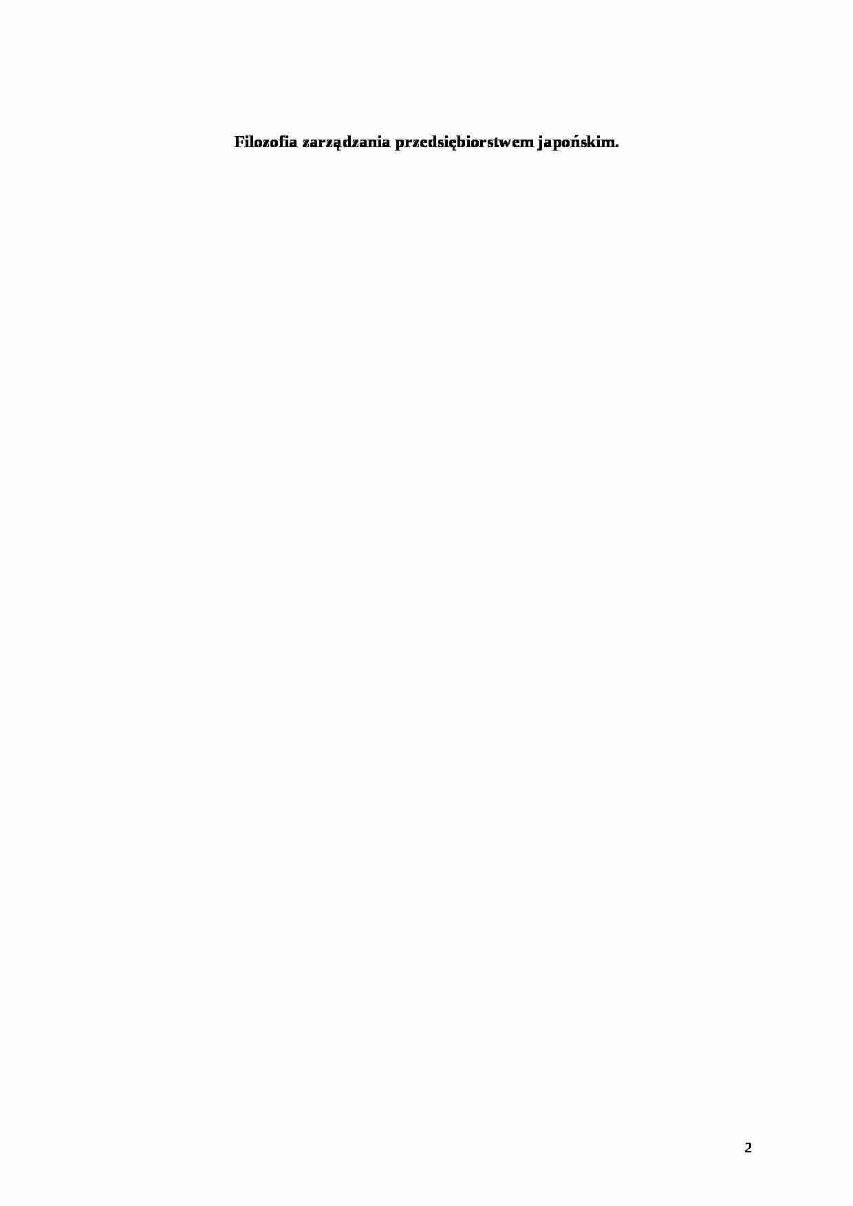 Filozofia zarządzania przedsiębiorstwem japońskim - strona 1