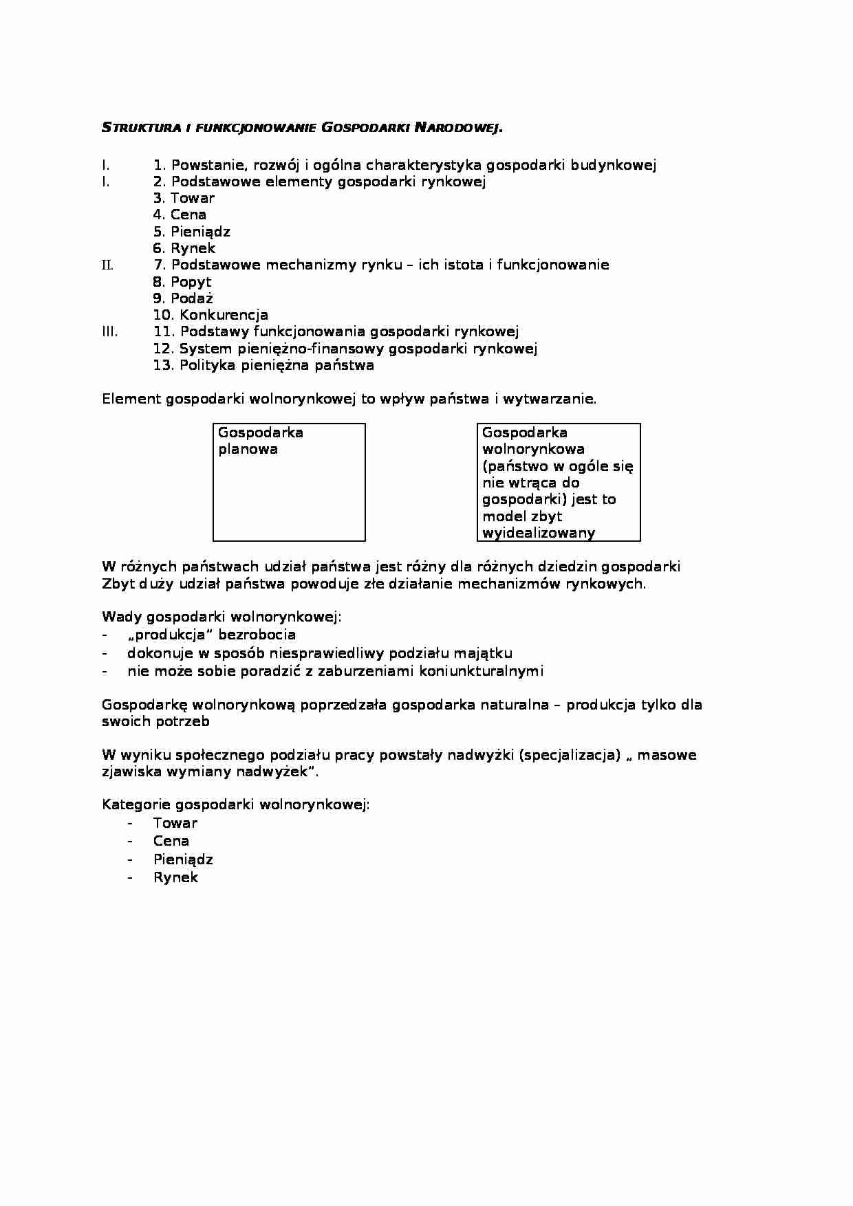 Struktura i funkcjonowanie gospodarki narodowej - strona 1