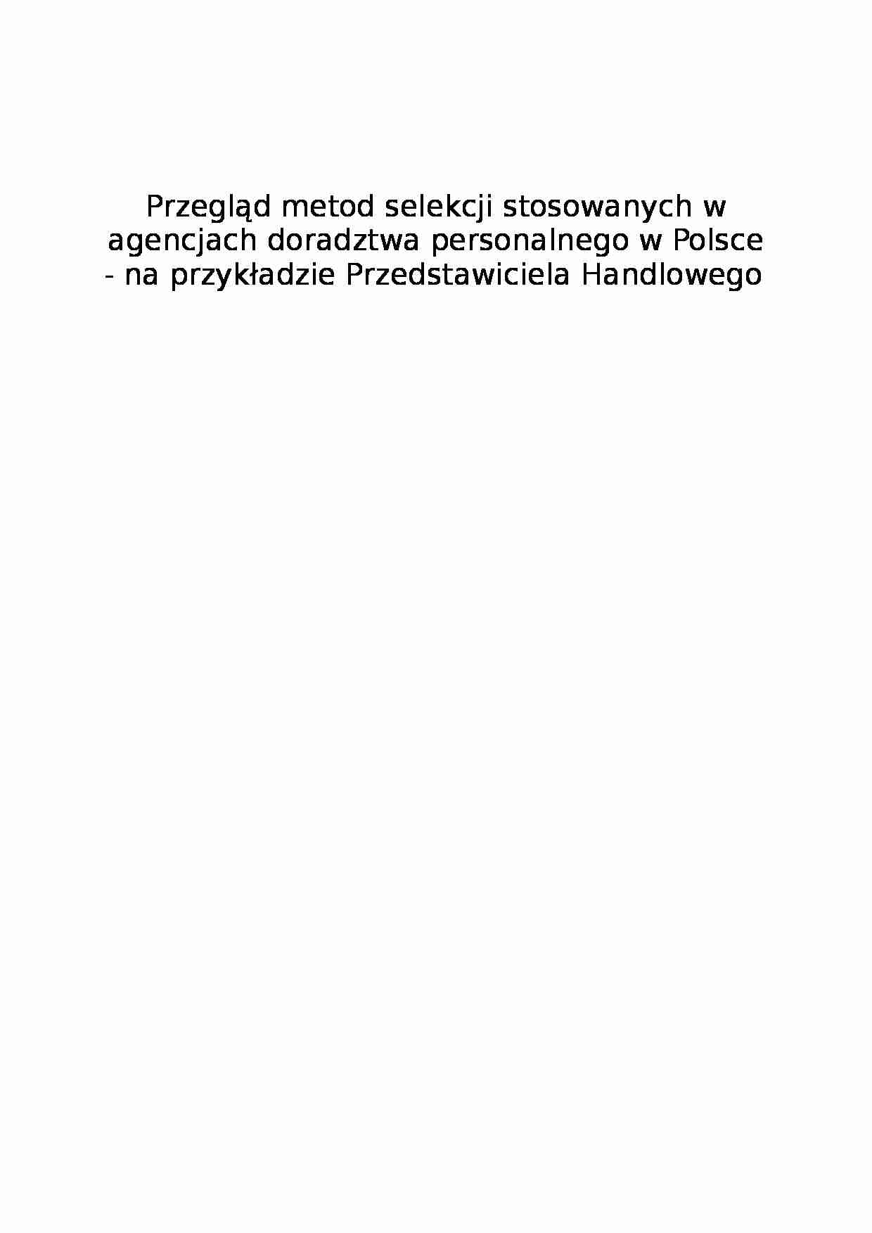 Przegląd metod selekcji stosowanych w agencjach doradztwa - strona 1