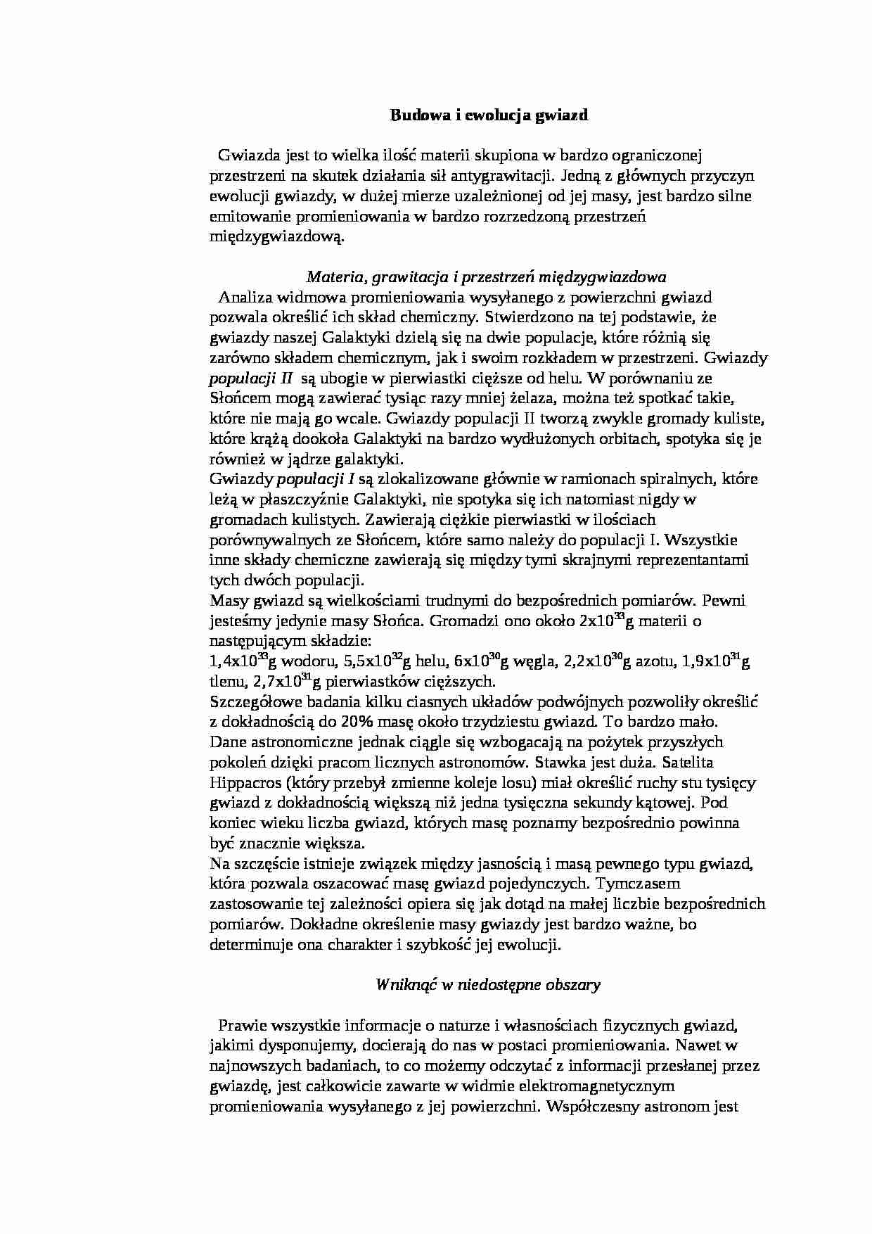 Budowa i ewolucja gwiazd - strona 1