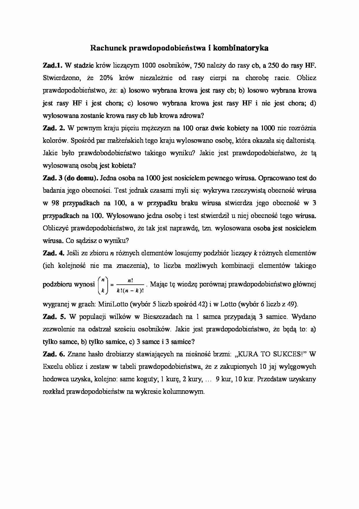 Rachunek prawdopodobieństwa i kombinatoryka - strona 1