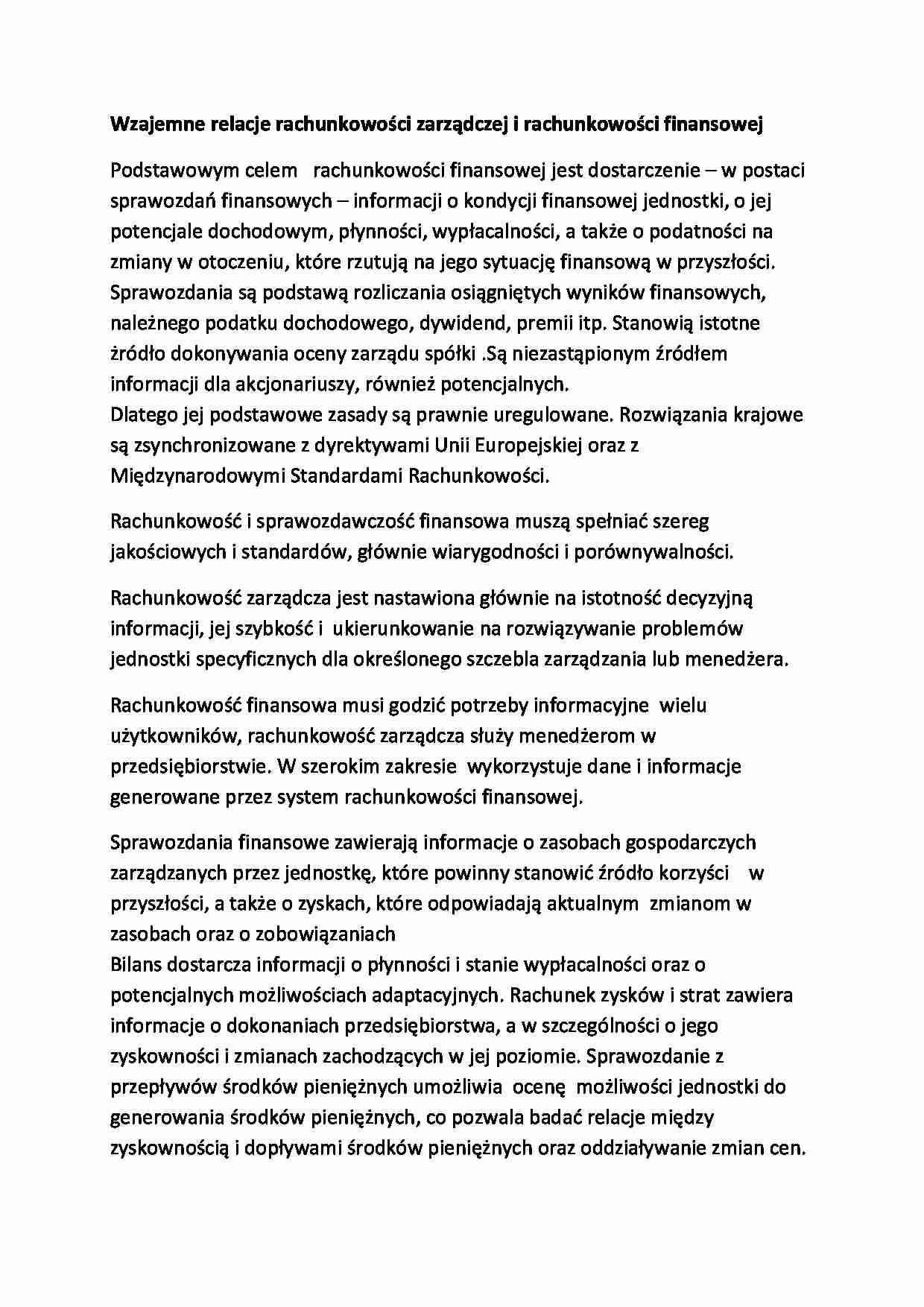 Wzajemne relacje rachunkowości zarządczej i rachunkowości finansowej - strona 1