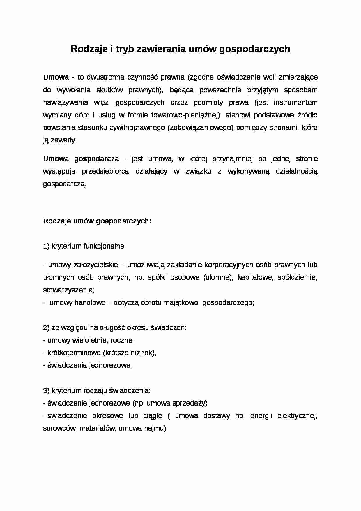 Rodzaje i tryb zawierania umów gospodarczych - strona 1