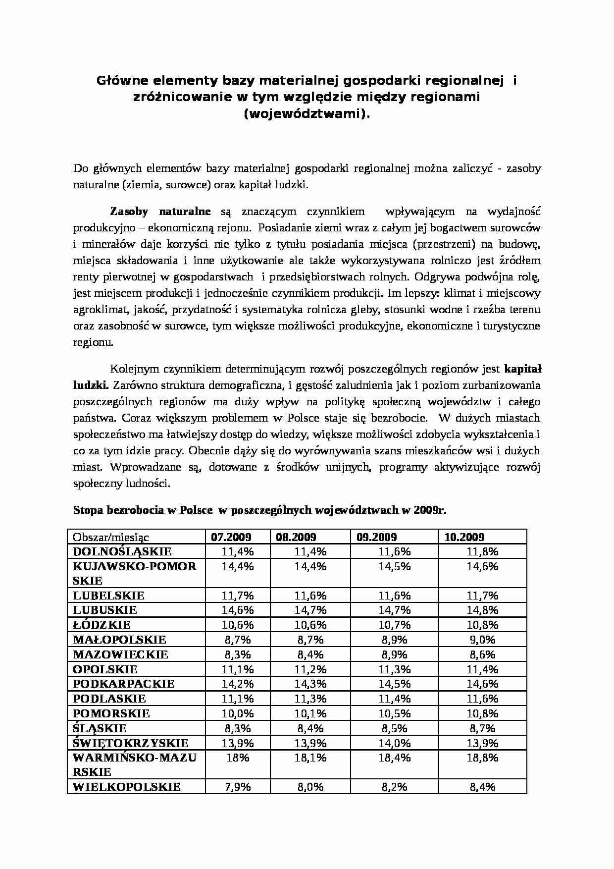 Baza materialna gospodarki i zróżnicowanie między regionami - strona 1