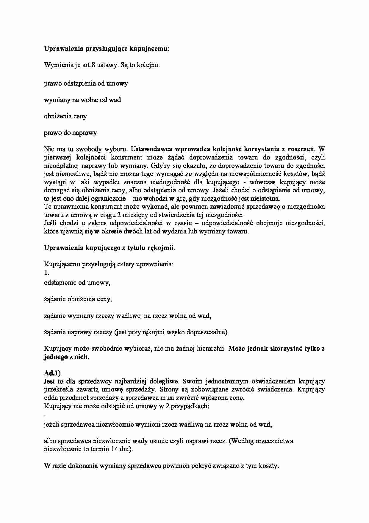 Uprawnienia kupującego z tytułu rękojmii - strona 1