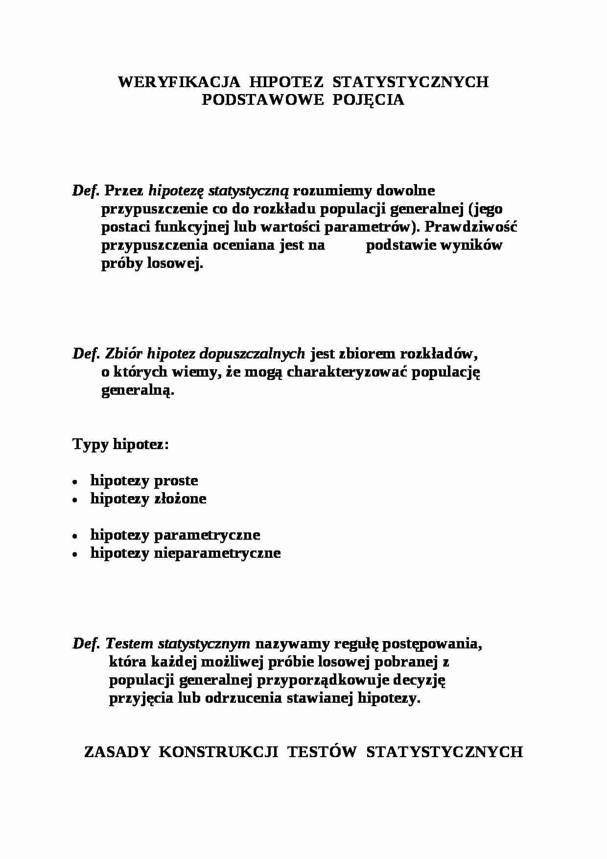 Testowanie hipotez statystycznych - podstawowe pojęcia - strona 1