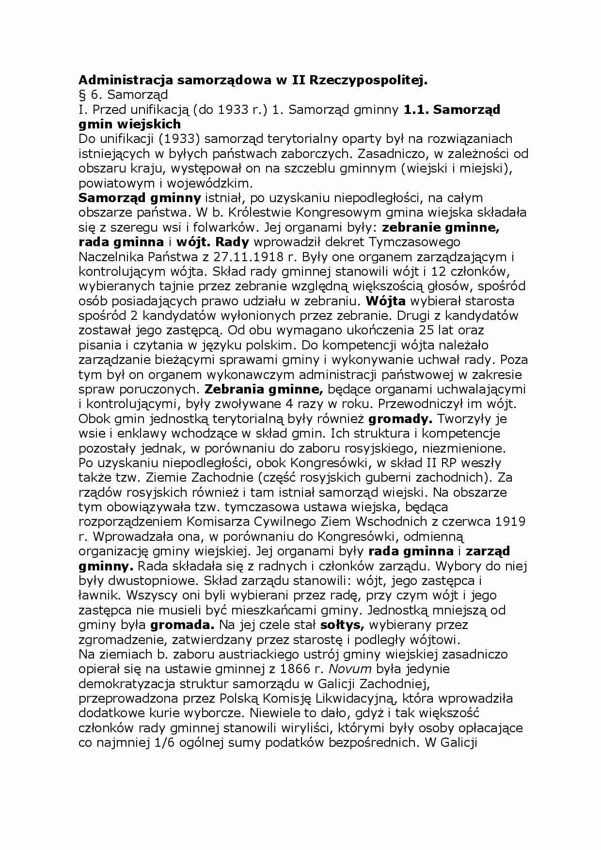 Administracja samorządowa w II Rzeczypospolitej - strona 1