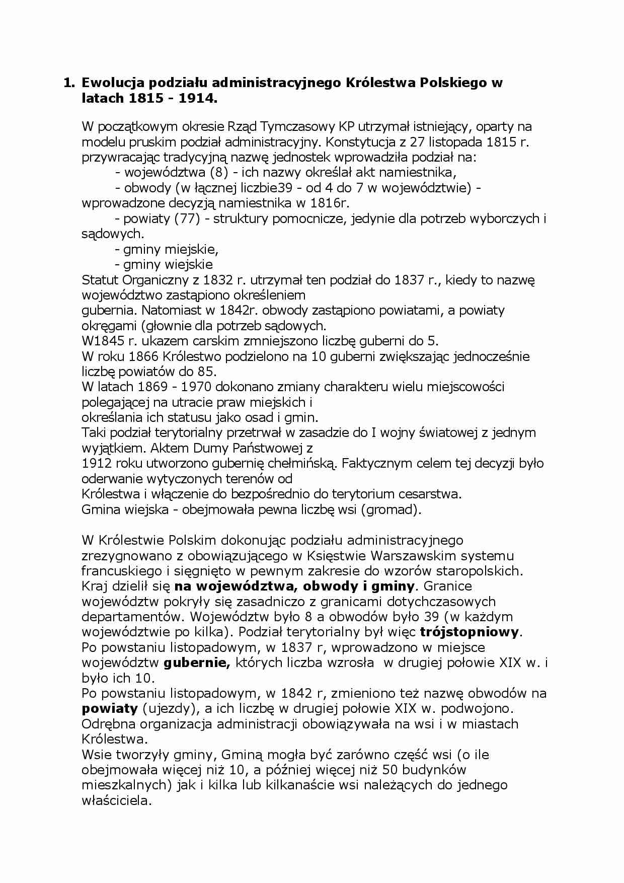 Ewolucja podziału administracyjnego Królestwa Polskiego w latach 1815 - 1914 - strona 1