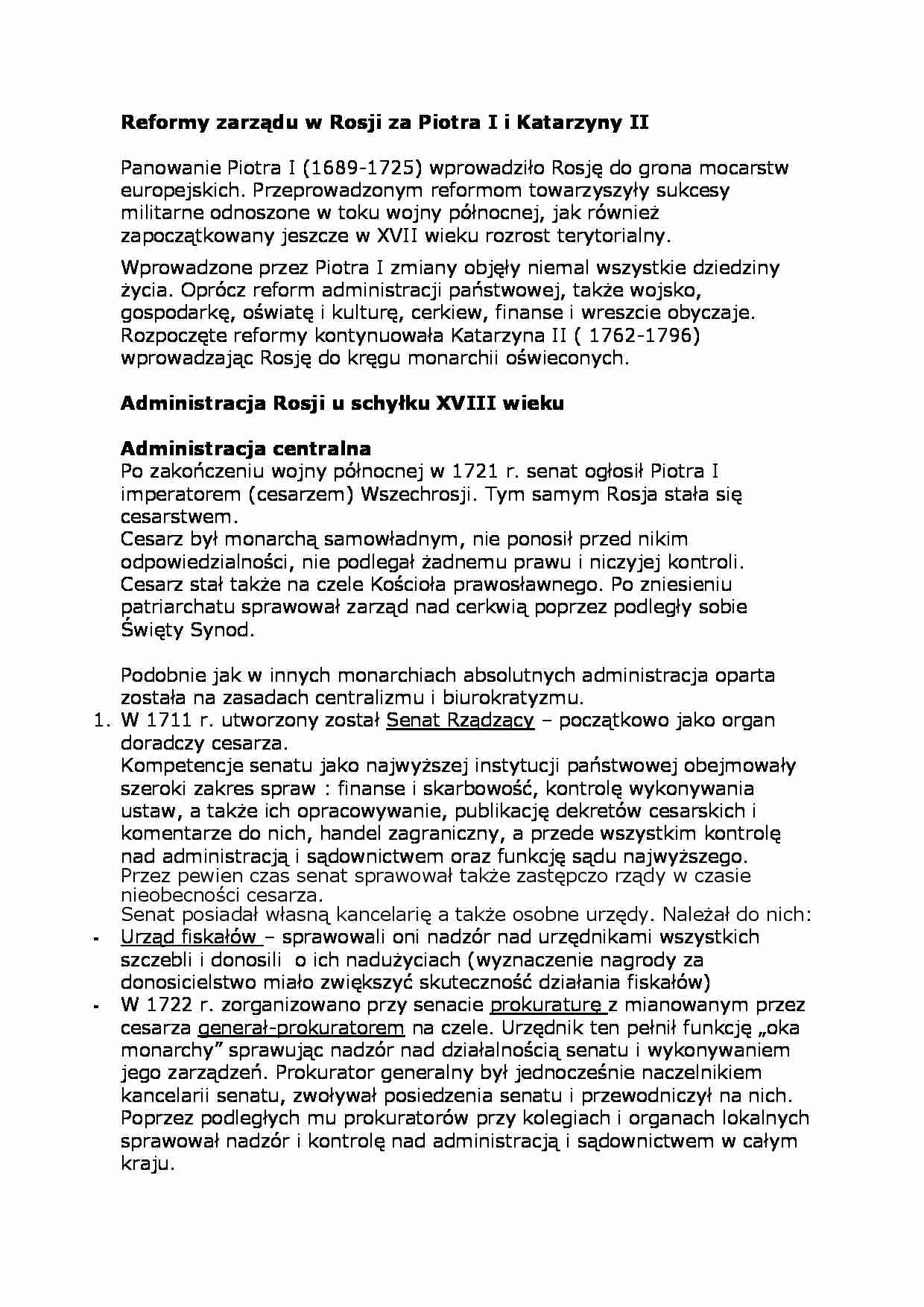 Reformy zarządu w Rosji za Piotra I i Katarzyny II - strona 1