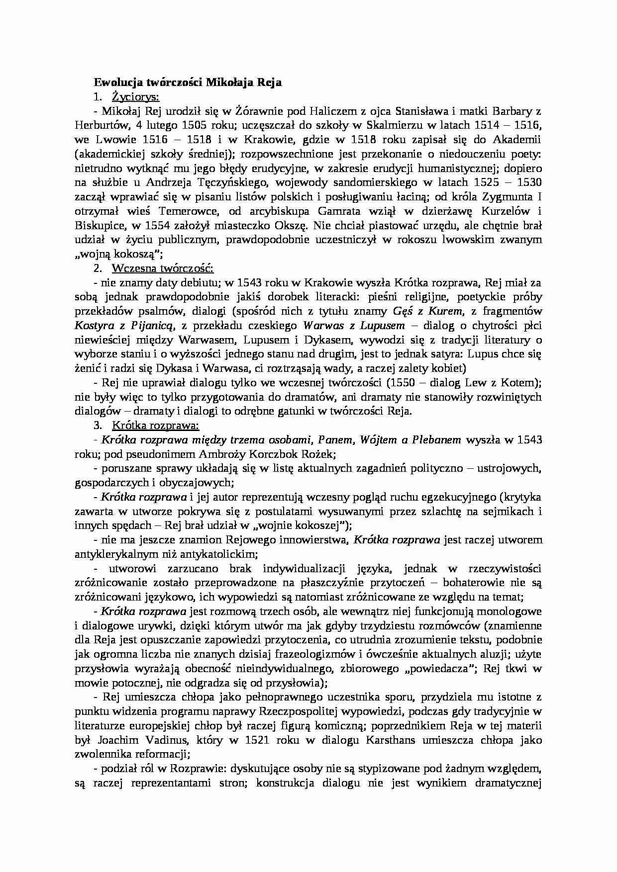 Ewolucja twrczości Mikołaja Reja - strona 1