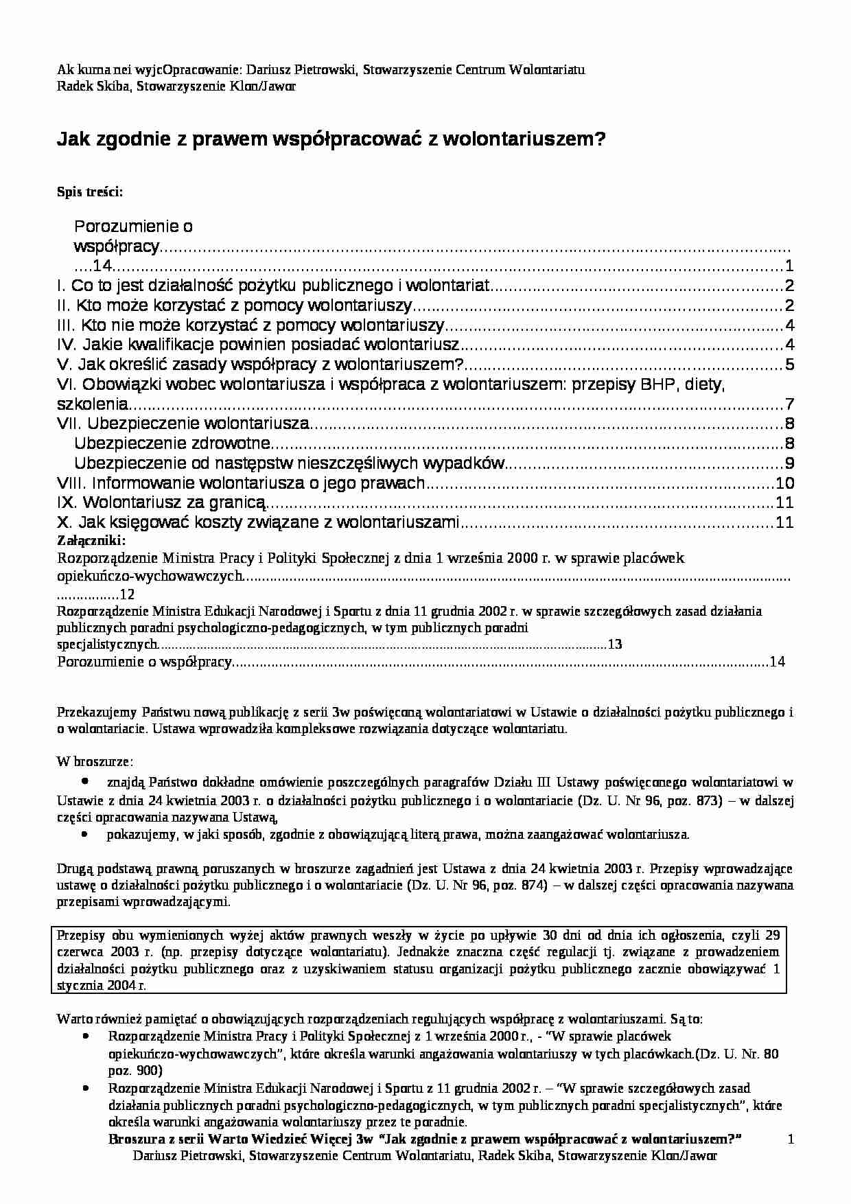 Jak współpracować z wolontariuszem - poradnik - strona 1