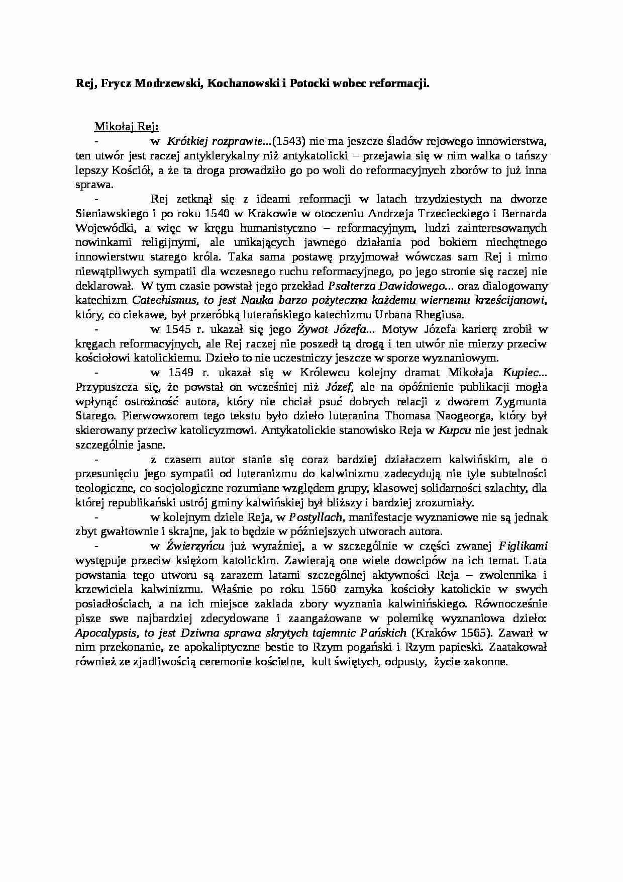 Rej, Frycz Modrzewski, Kochanowski i Potocki wobec reformacji - strona 1