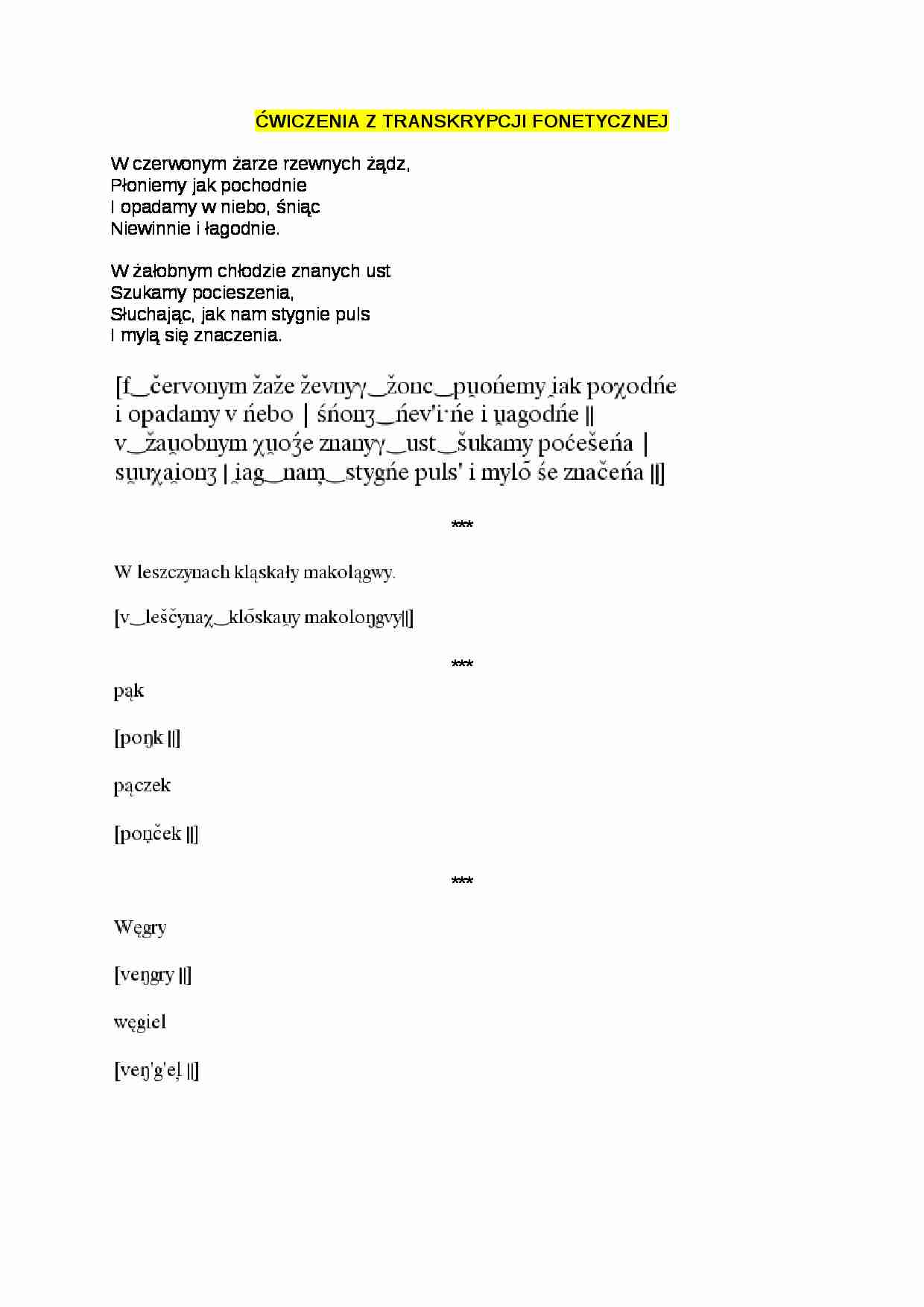 Ćwiczenia z transkrypcji fonetycznej - strona 1