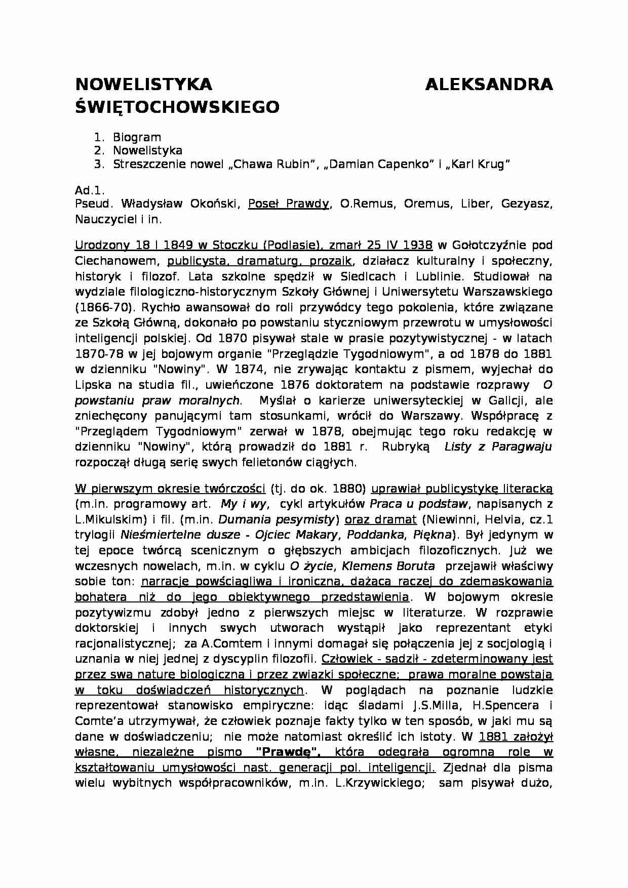 Nowelistyka Aleksandra Świętochowskiego - strona 1