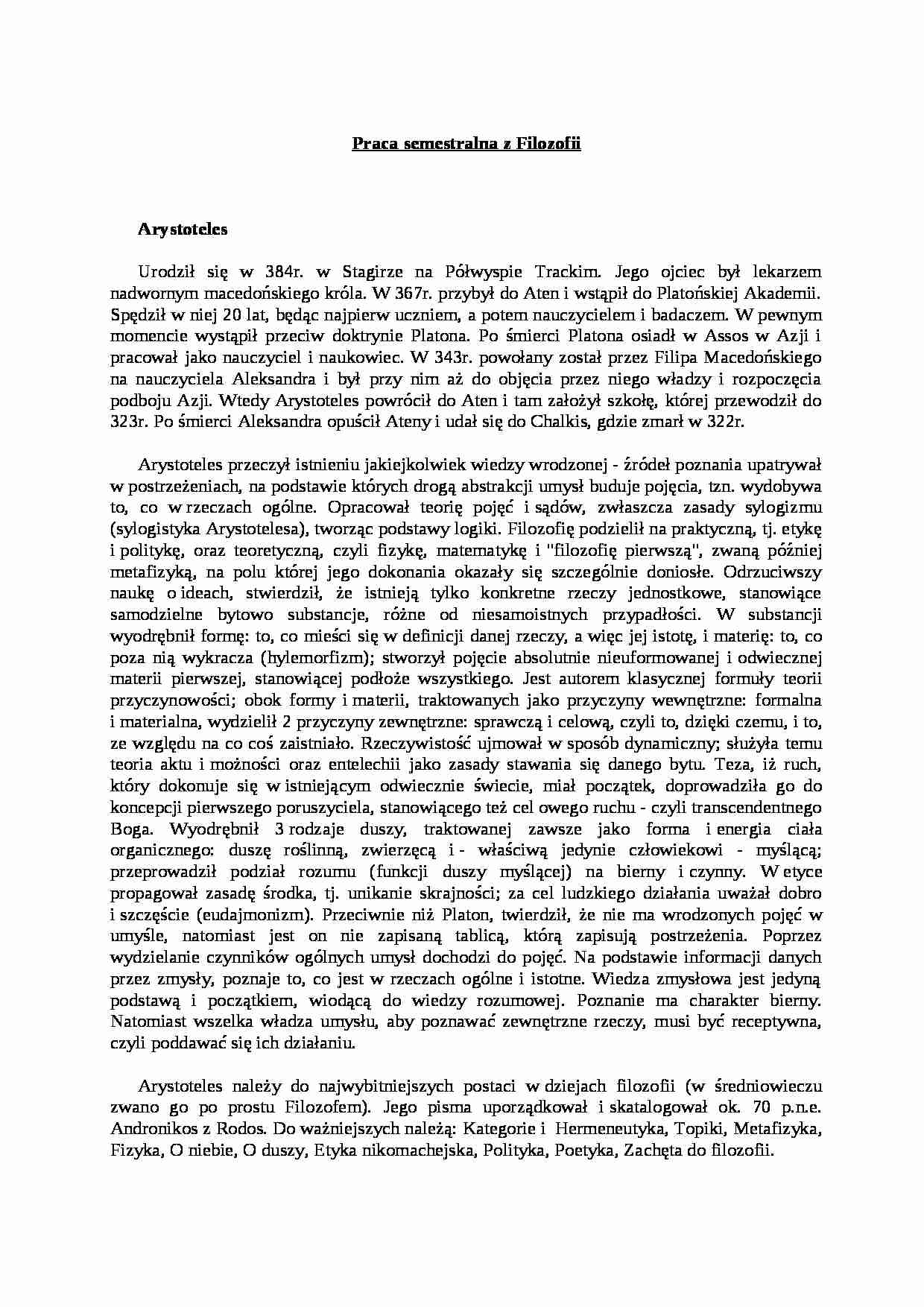 Praca semestralna z filozofii - strona 1