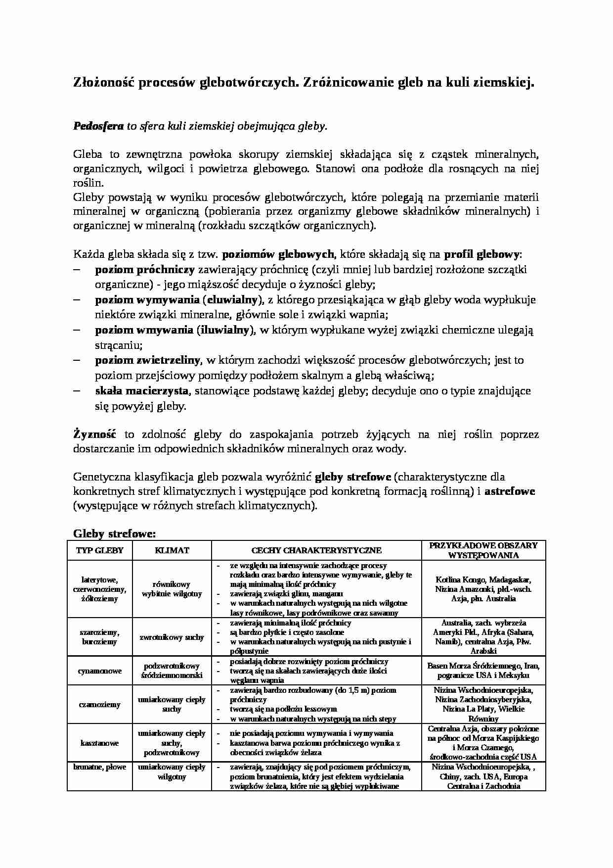 Procesy glebotwórcze. Zróżnicowanie gleb na kuli ziemskiej - strona 1