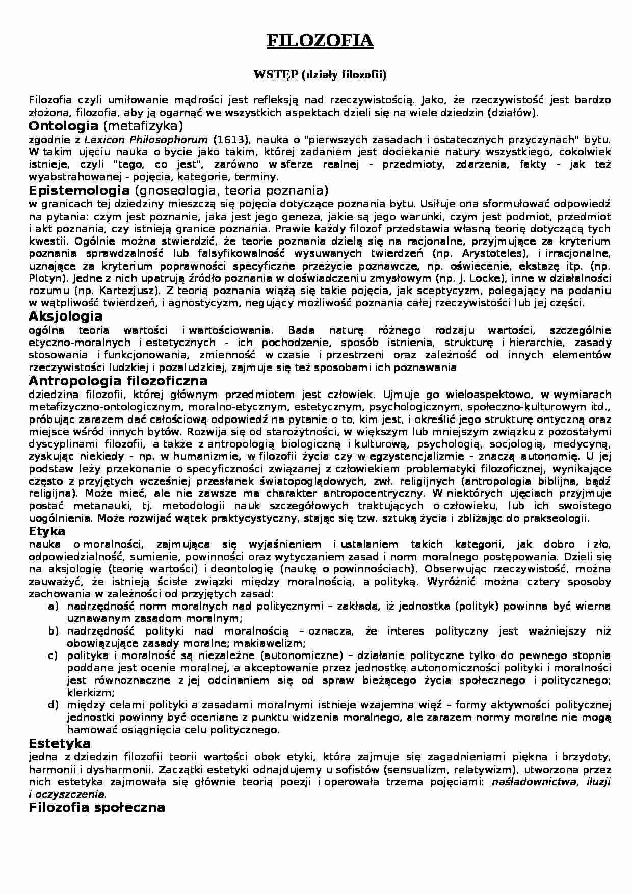 Wstęp do filozofii - strona 1