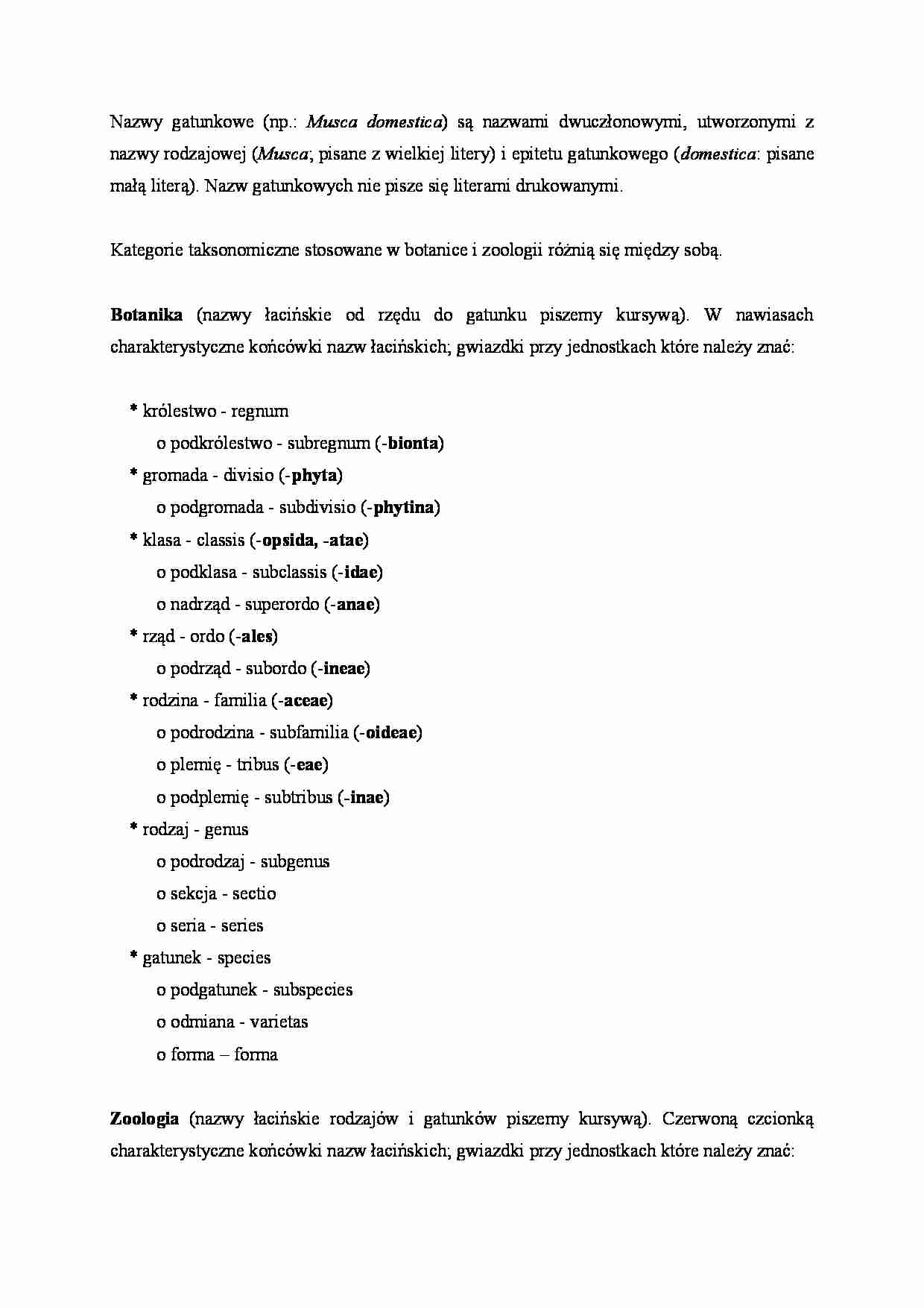 Systematyka - omówienie - strona 1