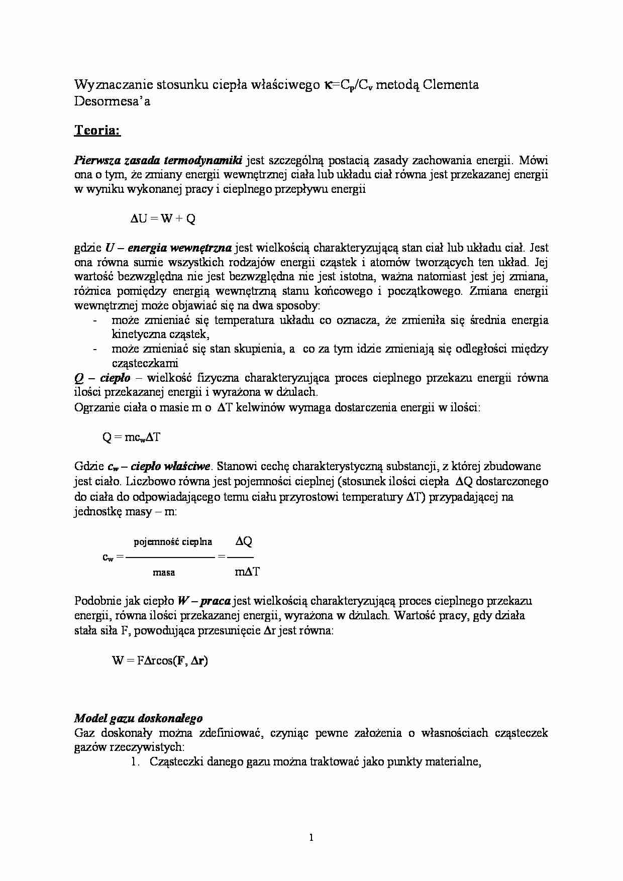 Wyznaczanie stosunku ciepła właściwego - sprawozdanie - strona 1