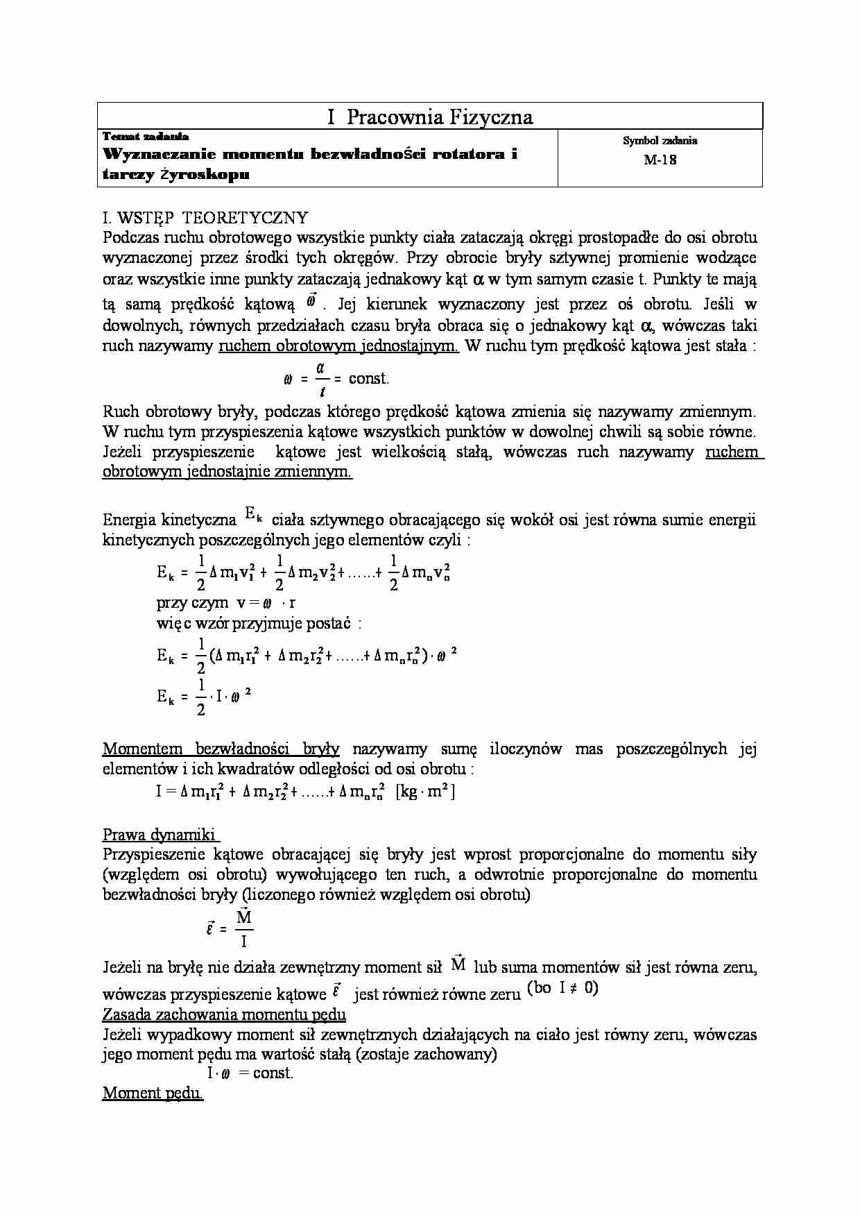 Wyznaczanie momentu bezwładności rotatora i tarczy  - strona 1
