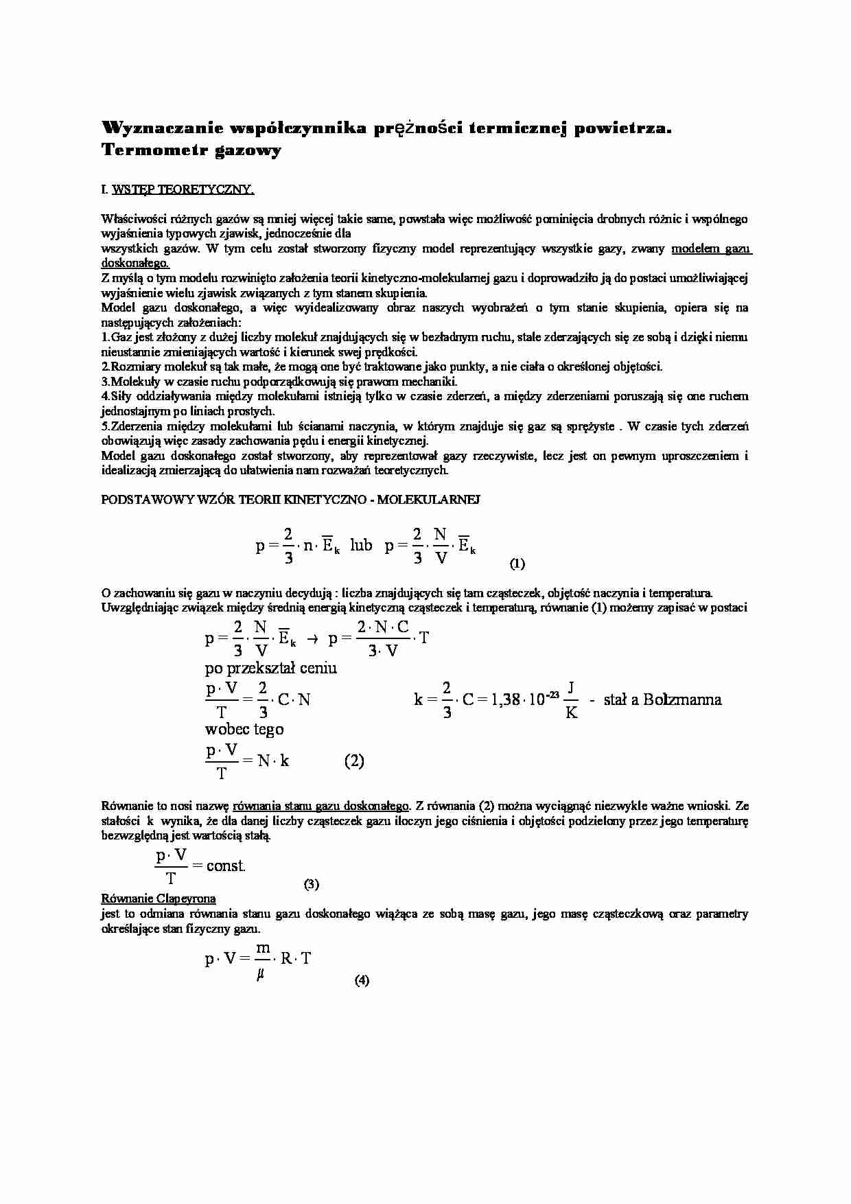  Wyznaczanie współczynnika próżności termicznej powietrza - strona 1