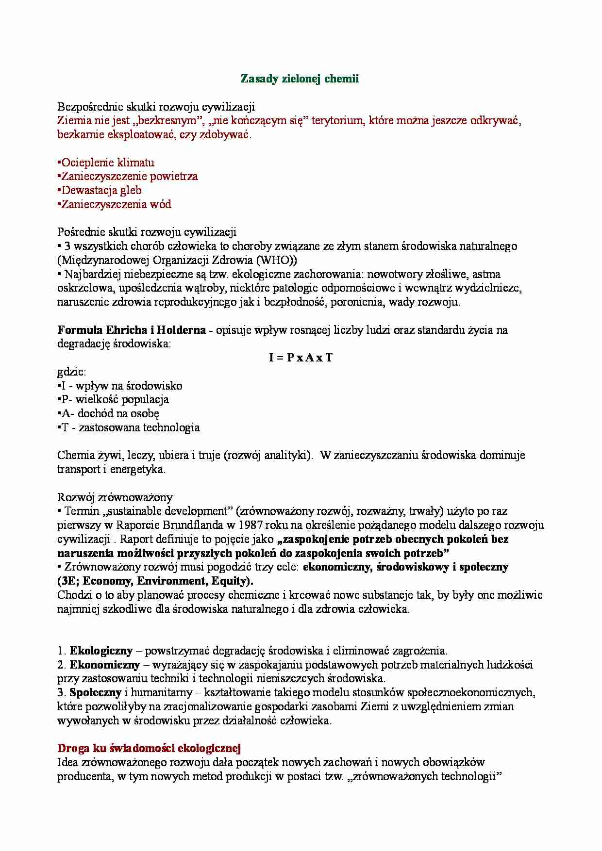 Zsady zielonej inżynierii - strona 1