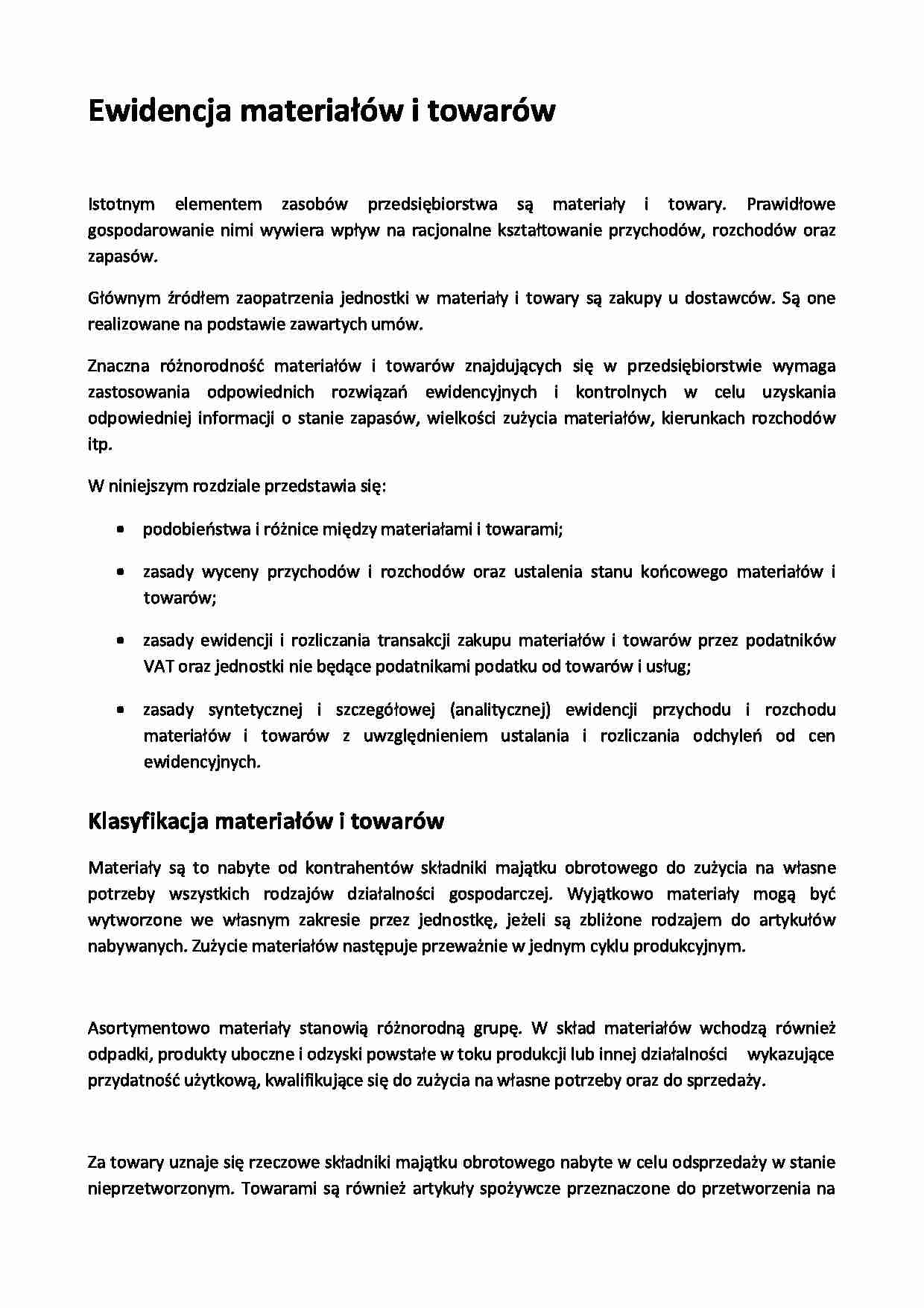 Ewidencja materiałów i towarów - strona 1