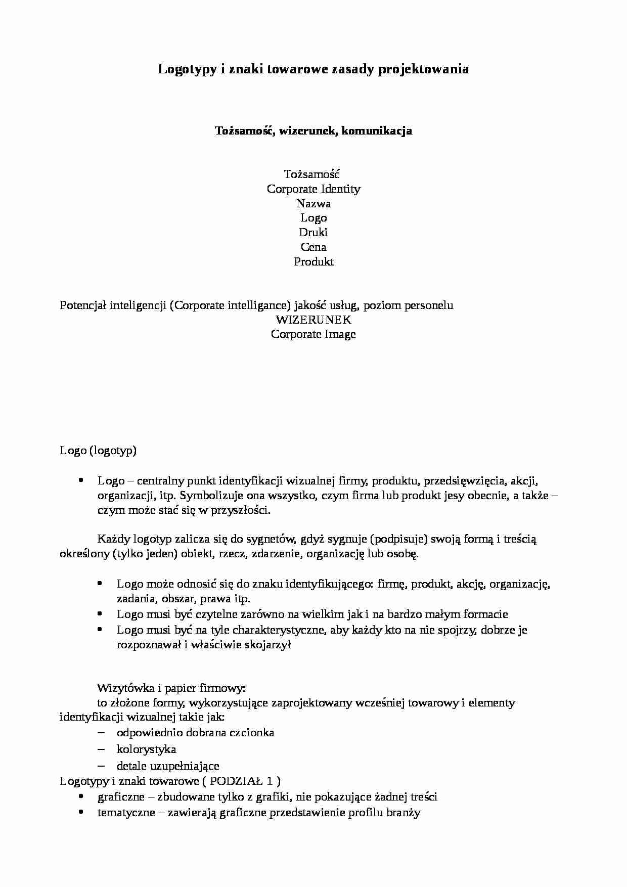 Logotypy i znaki towarowe - zasady projektowania - strona 1